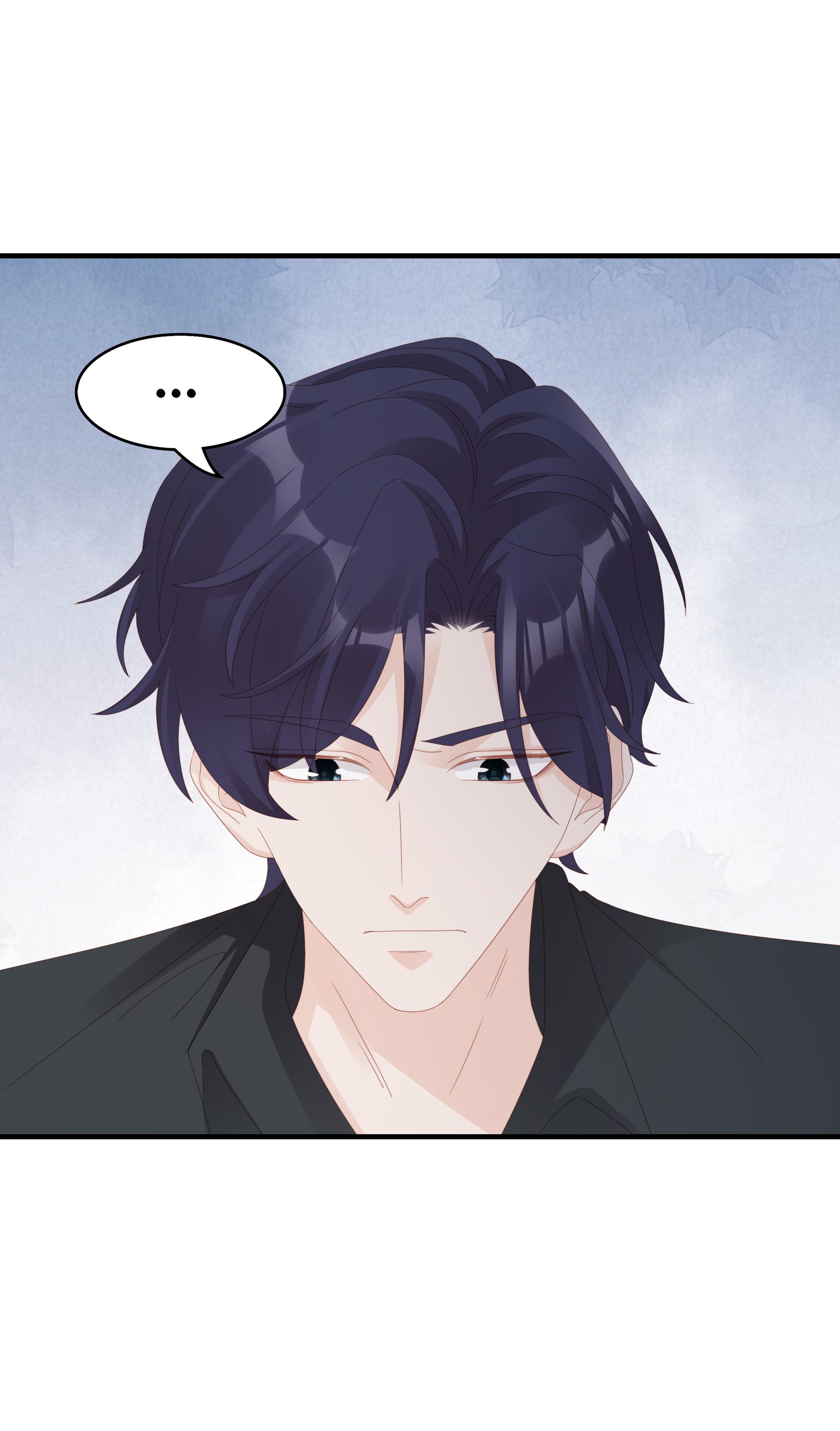 Pei Bao - Chapter 15: Just Wanna Follow You