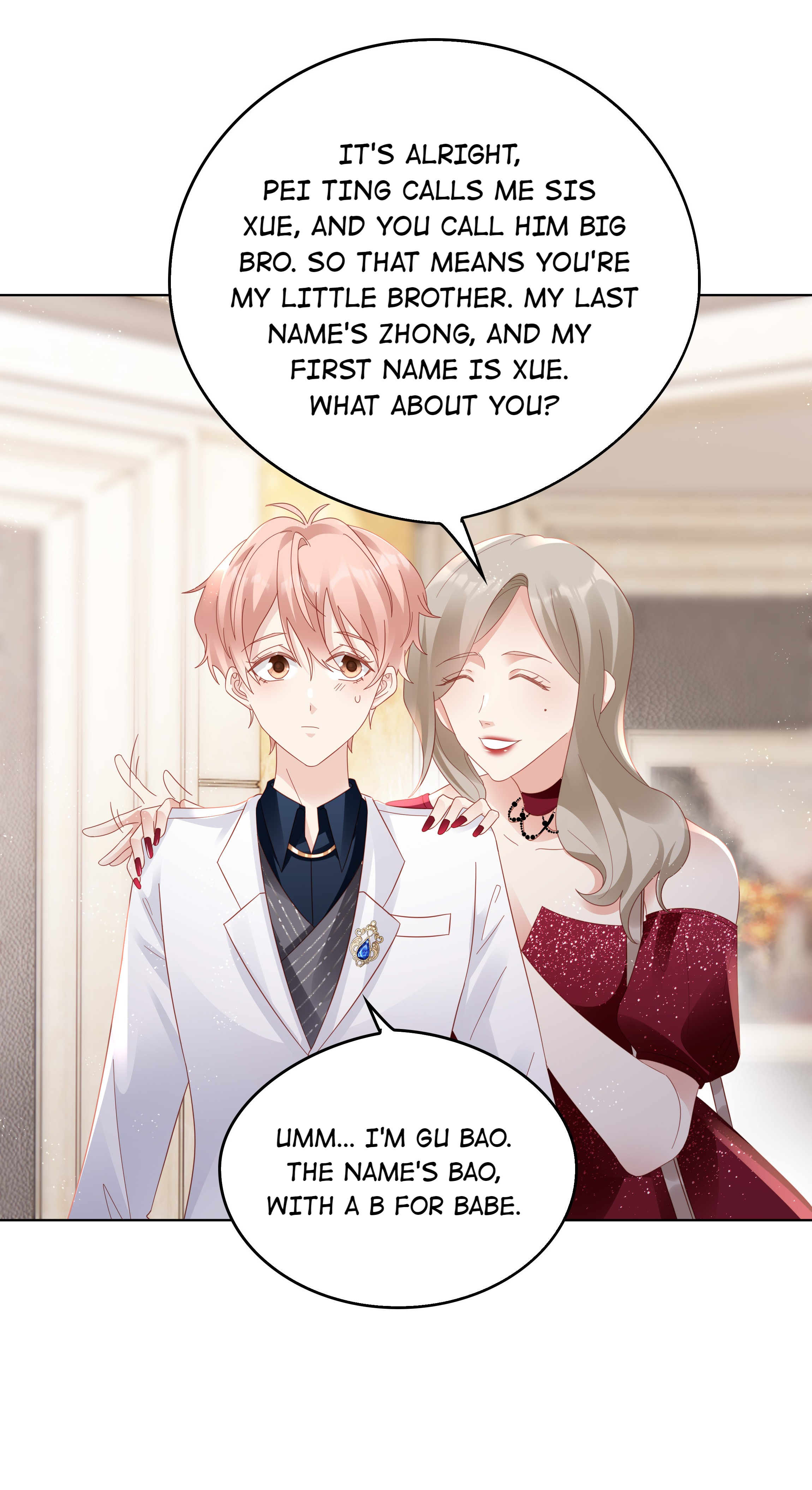 Pei Bao - Chapter 46: A Drunken Gu Bao