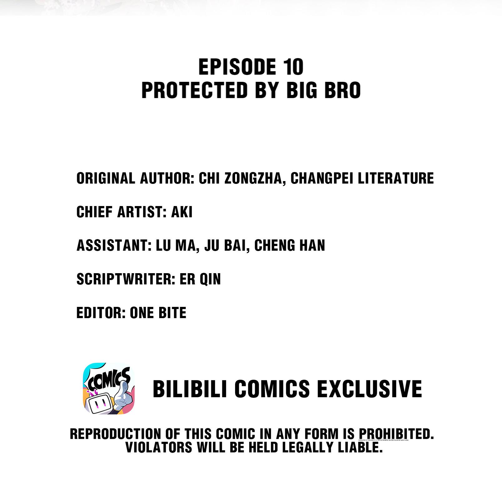 Pei Bao - Chapter 10: Protected By Big Bro