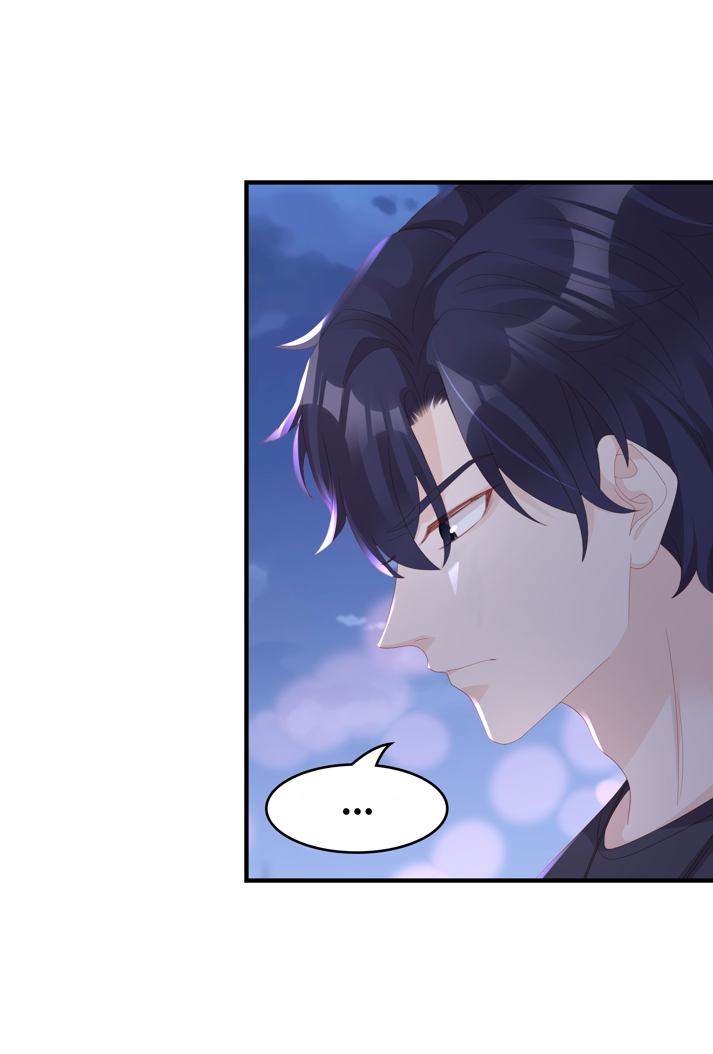 Pei Bao - Chapter 19: I'm Done Cheering Anyone Up!