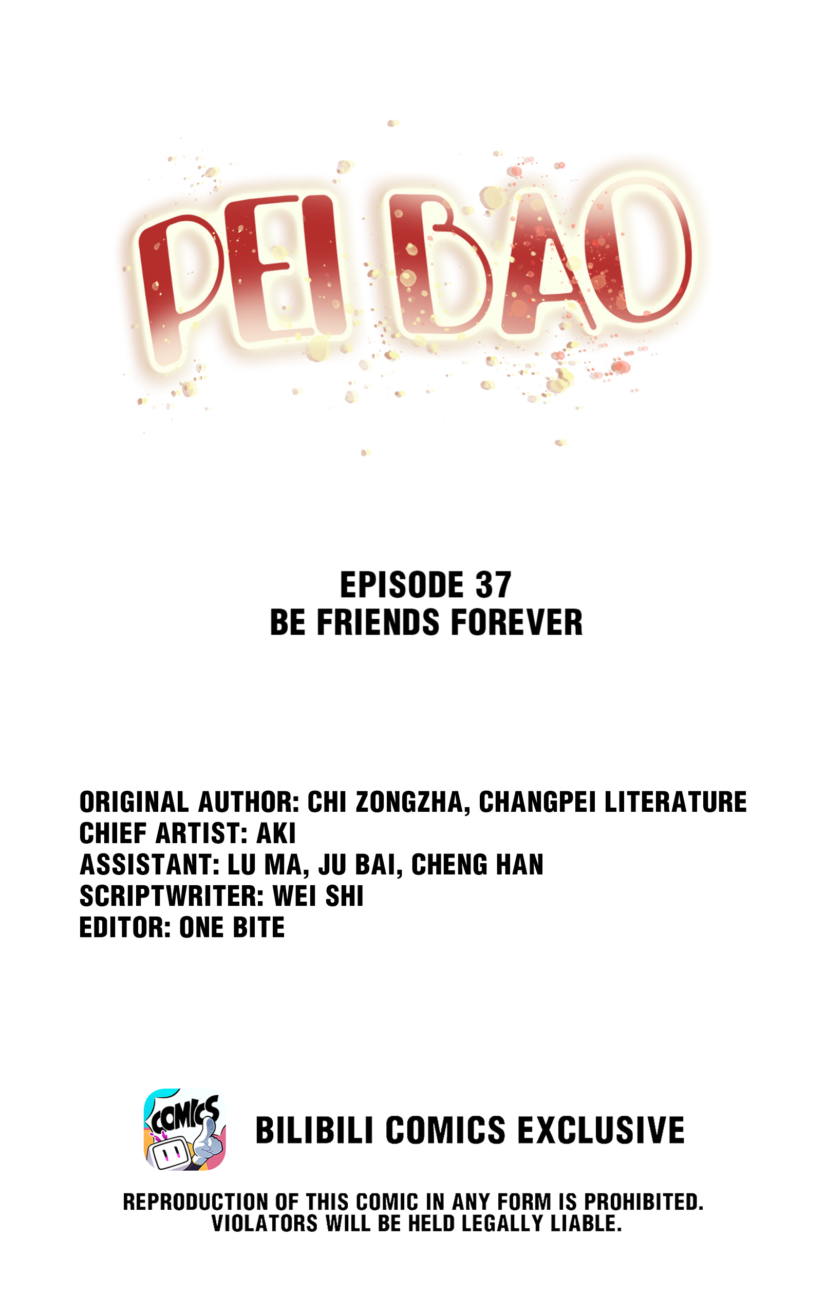 Pei Bao - Chapter 37: Be Friends Forever