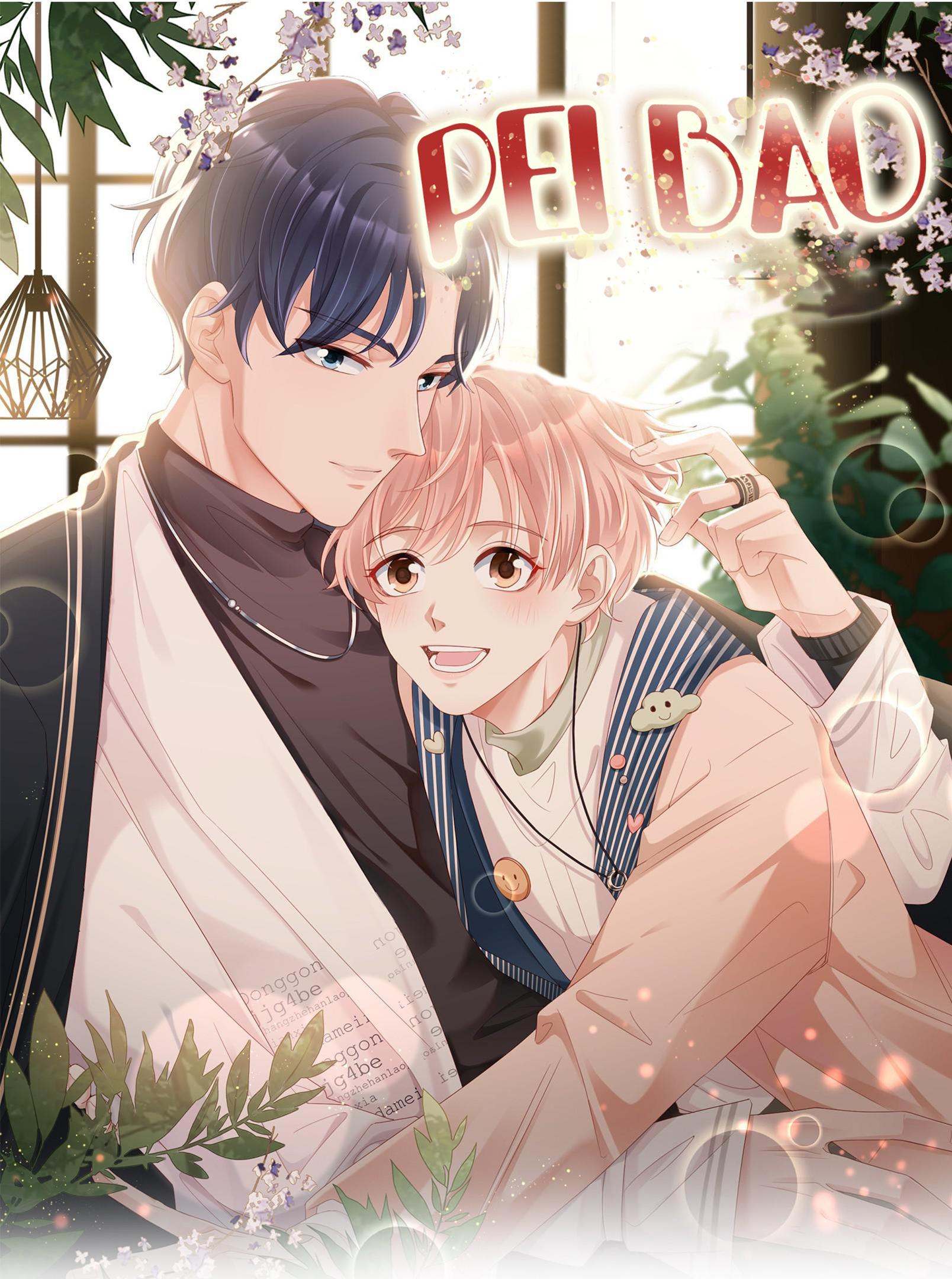 Pei Bao - Chapter 18: What Kind Of Girls Do You Like?