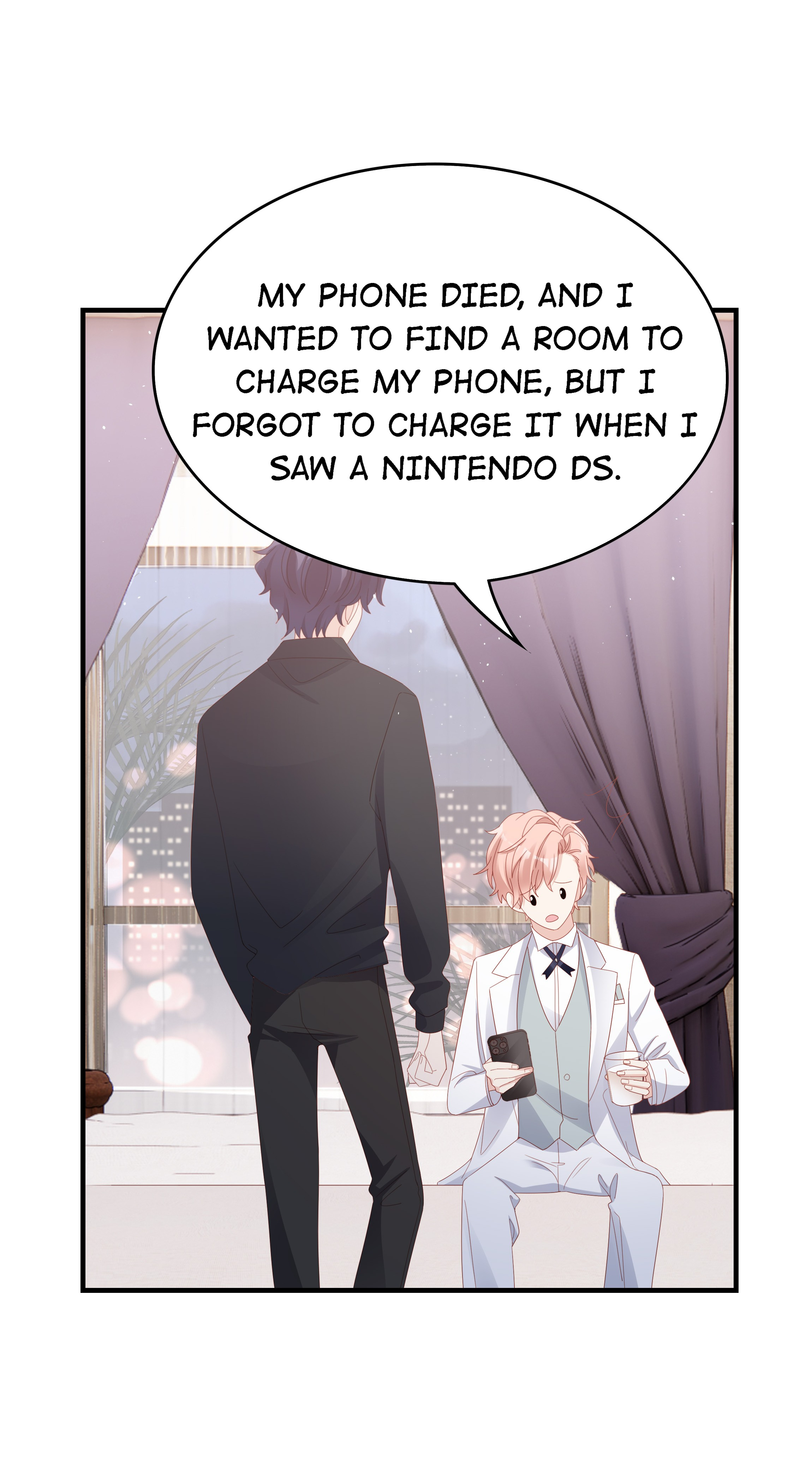 Pei Bao - Chapter 16: Do You Like Guys Too?