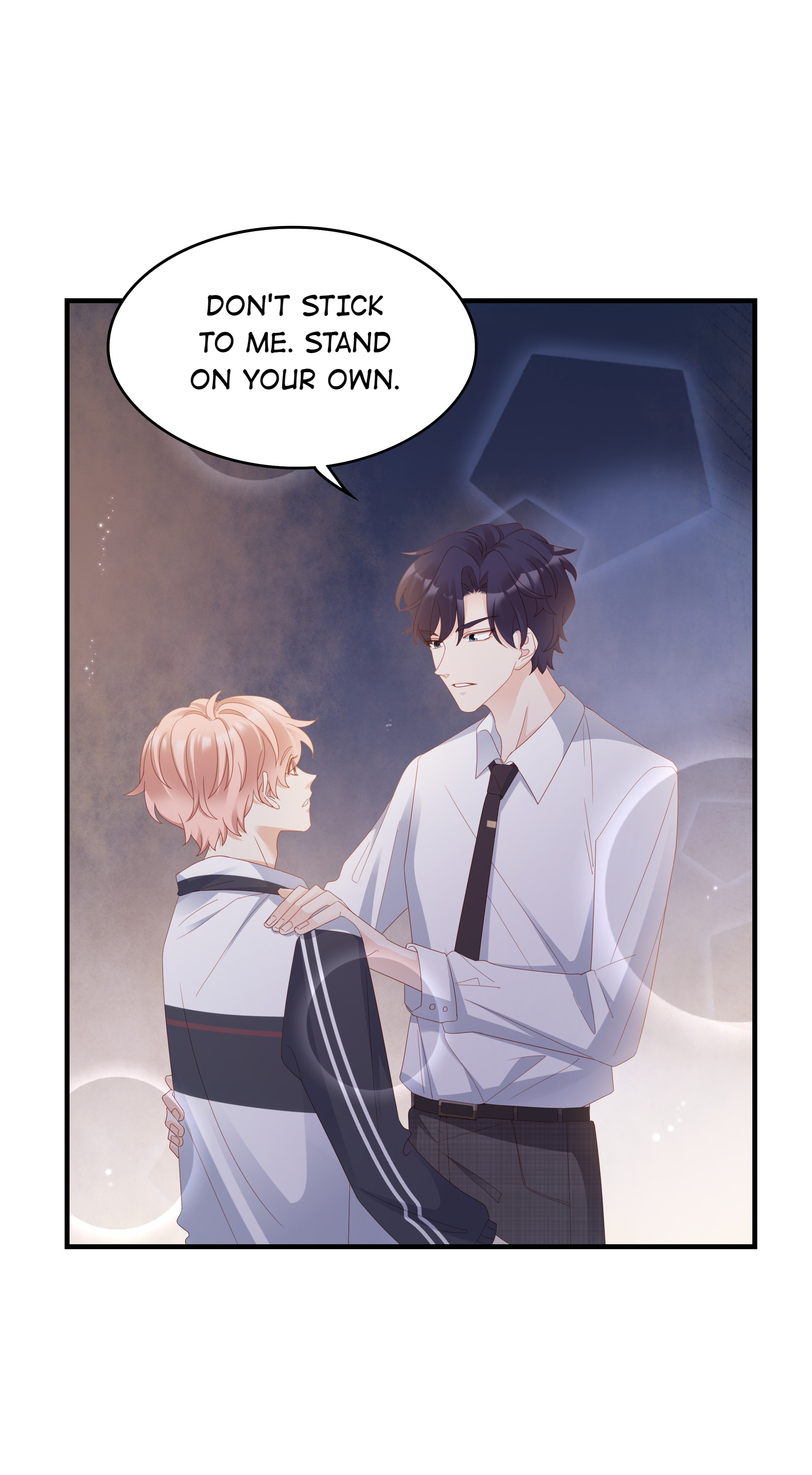 Pei Bao - Chapter 12: The Cool Guy Smiled