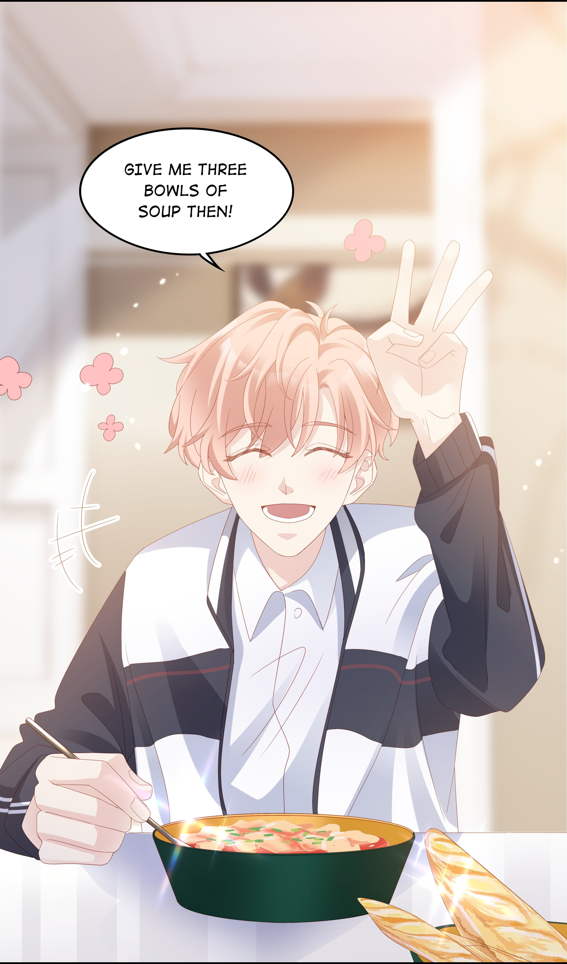 Pei Bao - Chapter 12: The Cool Guy Smiled