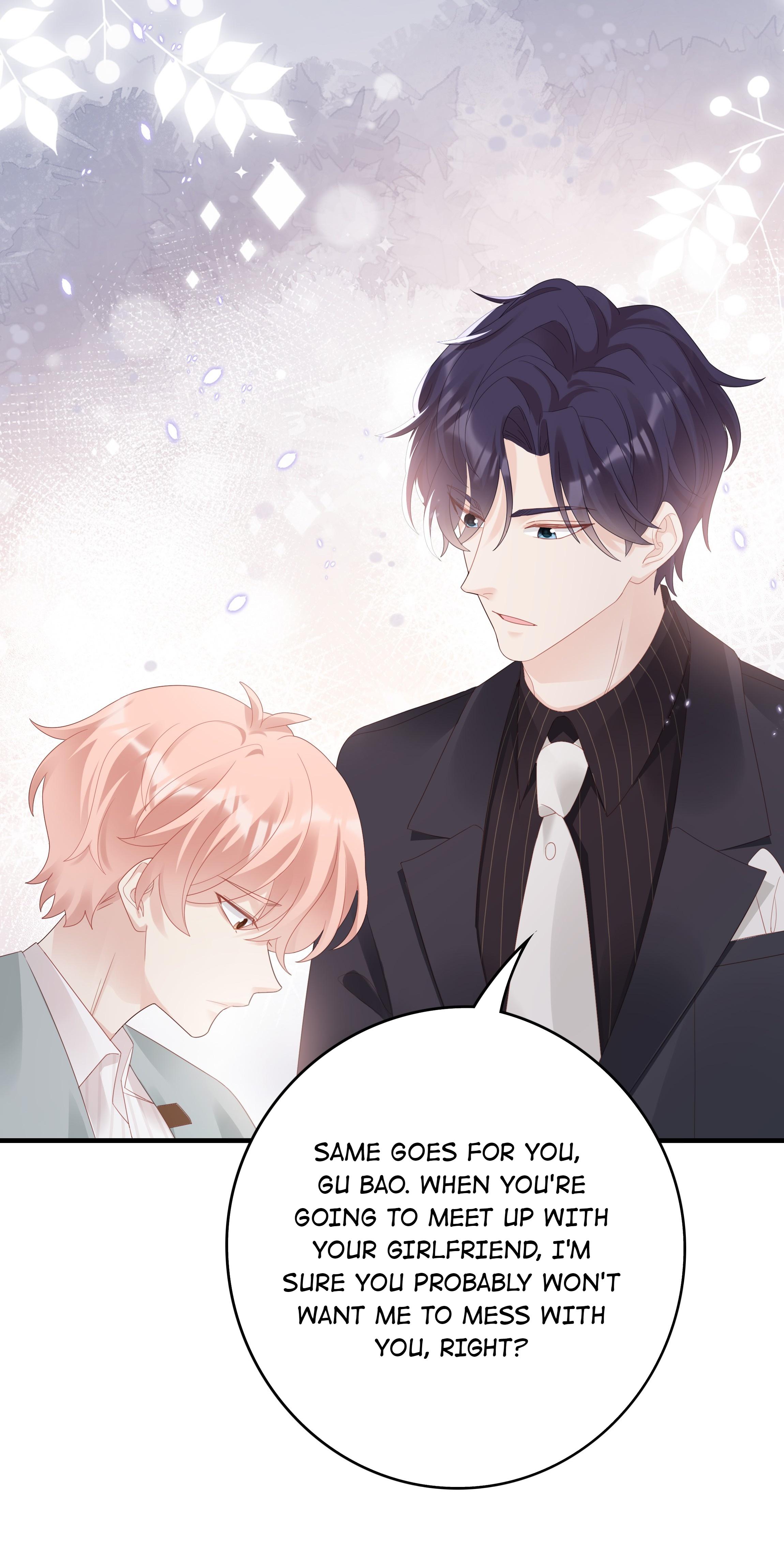 Pei Bao - Chapter 31: Just Friends