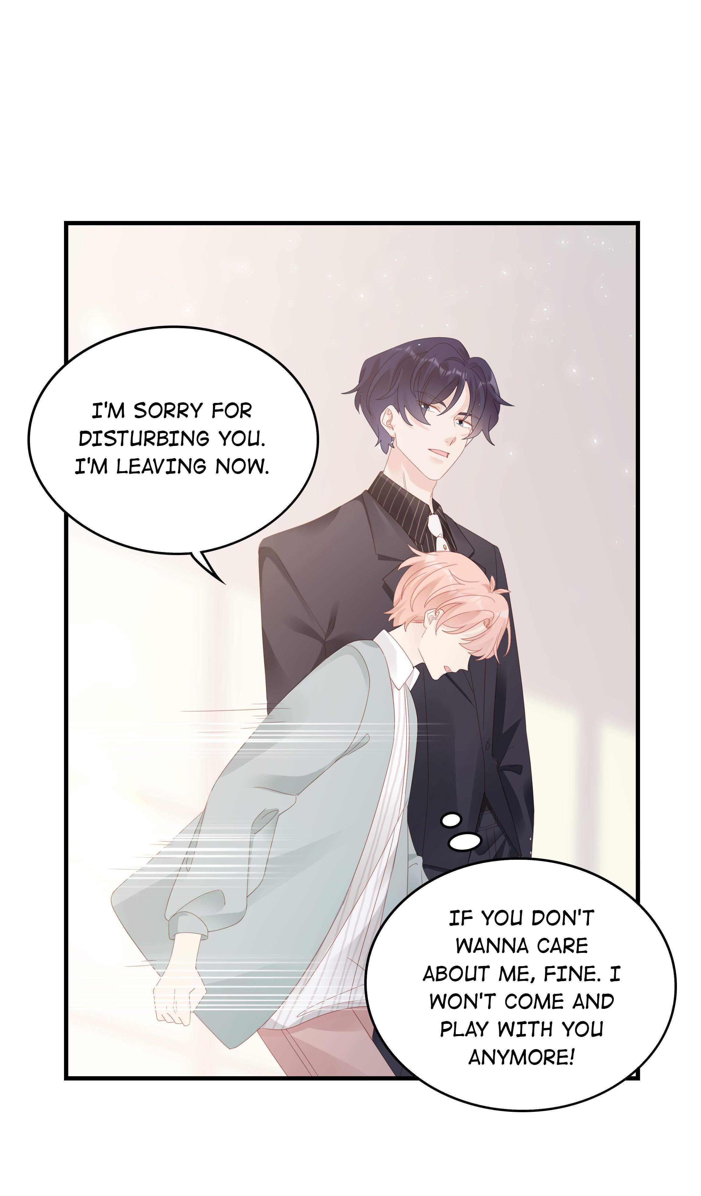 Pei Bao - Chapter 31: Just Friends