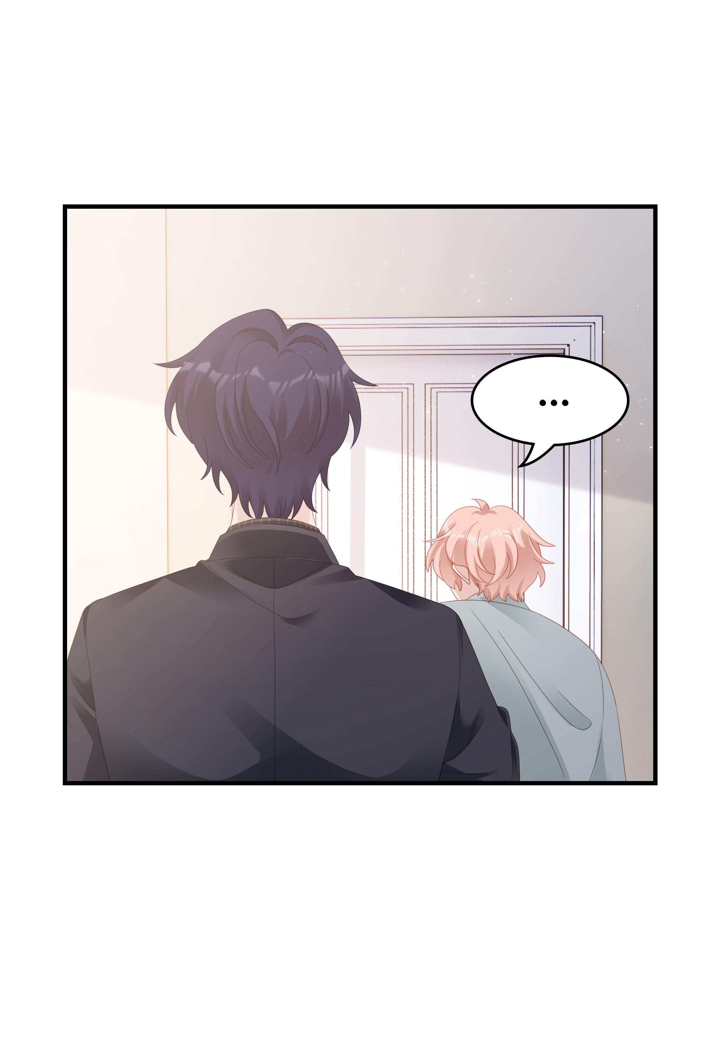 Pei Bao - Chapter 31: Just Friends