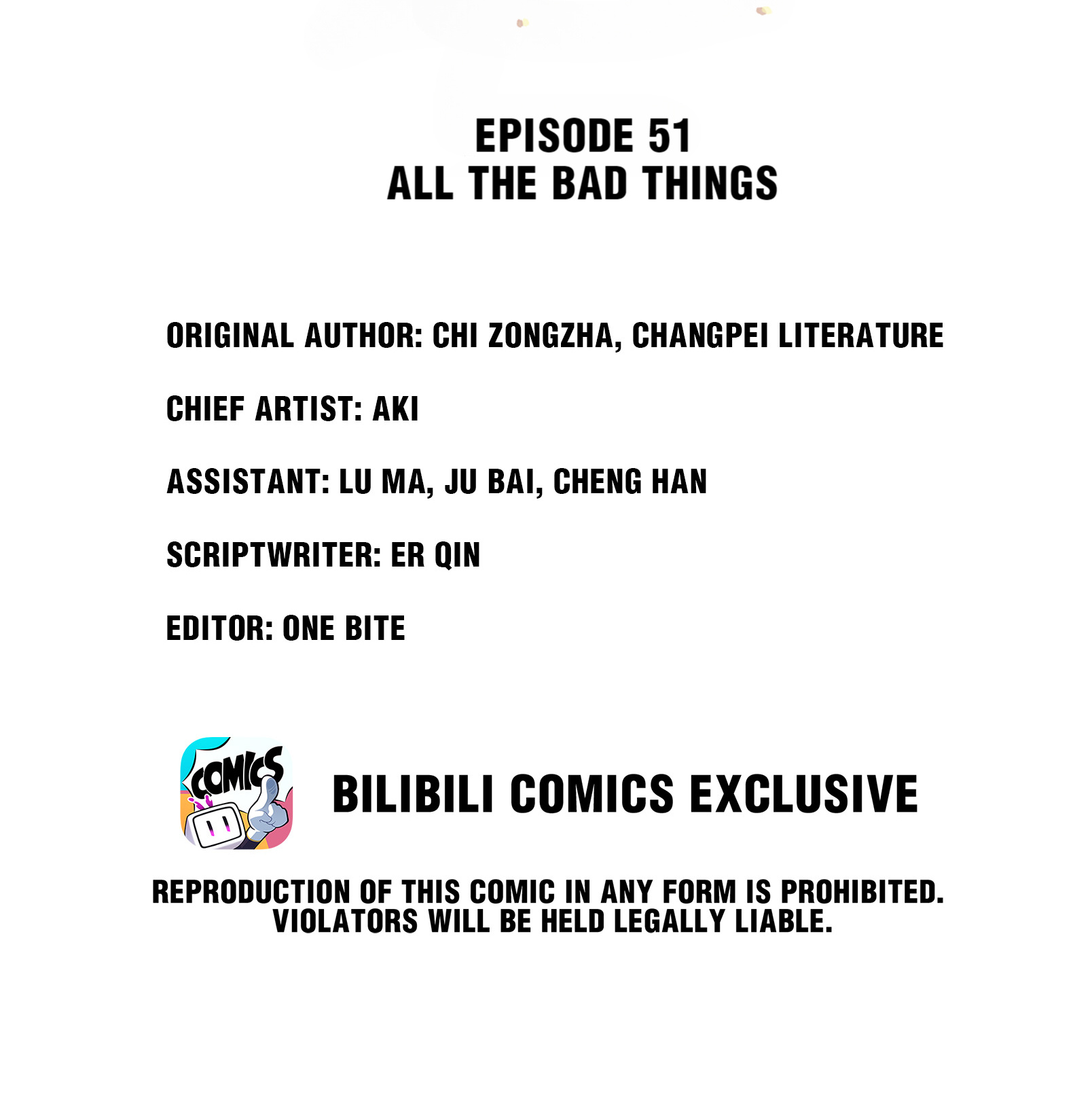 Pei Bao - Chapter 51: All The Bad Things