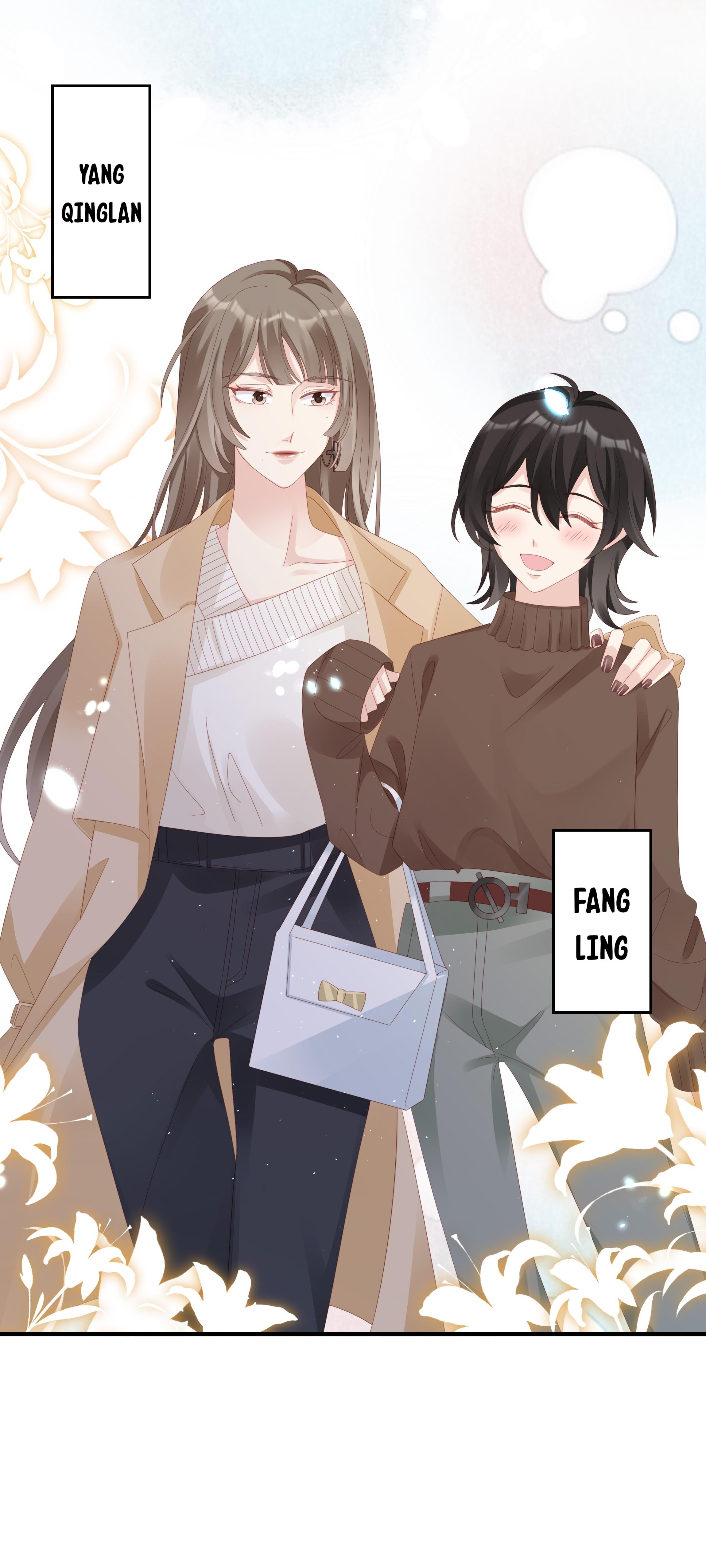 Pei Bao - Chapter 32: A Ridiculous Love At First Sight