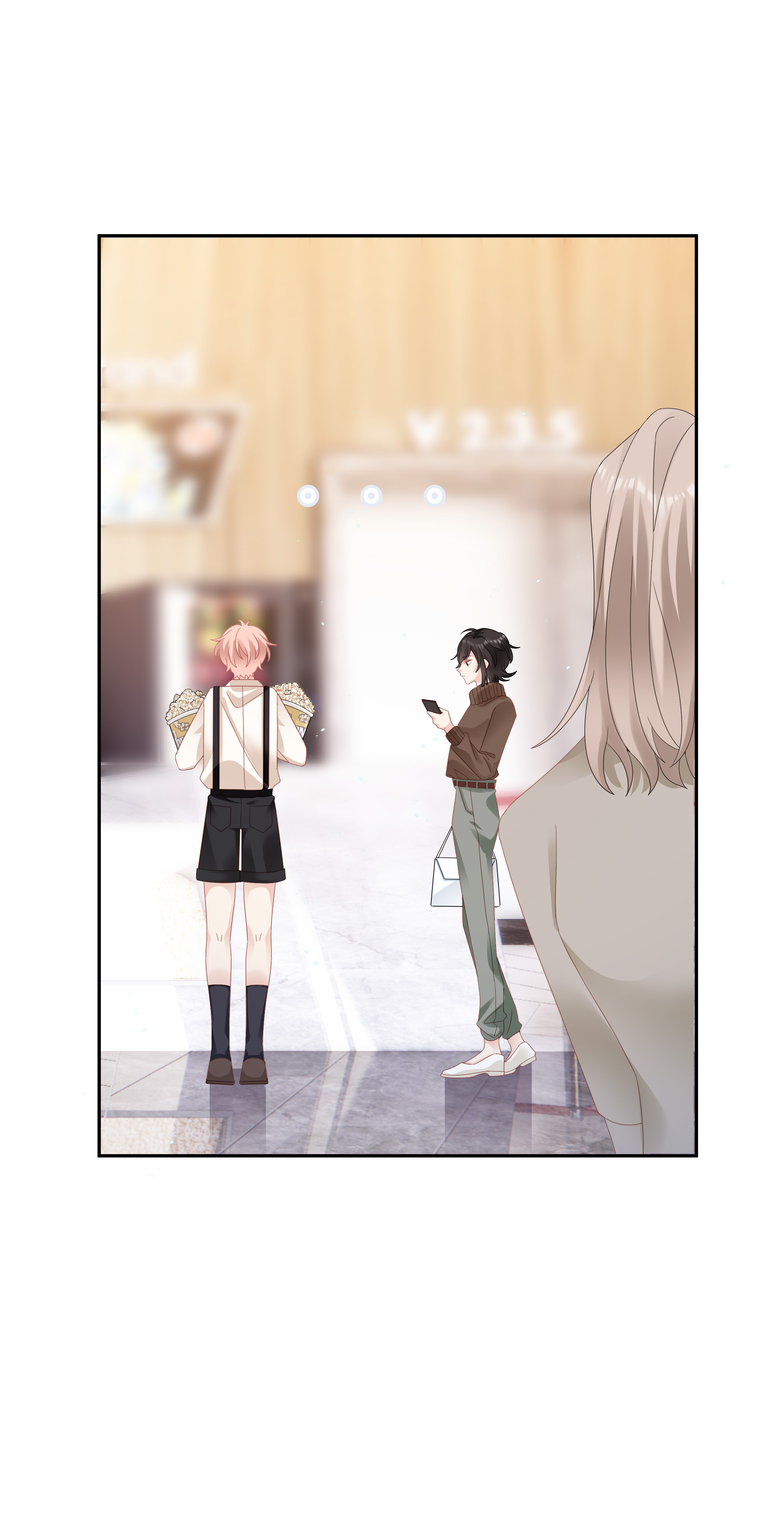 Pei Bao - Chapter 32: A Ridiculous Love At First Sight