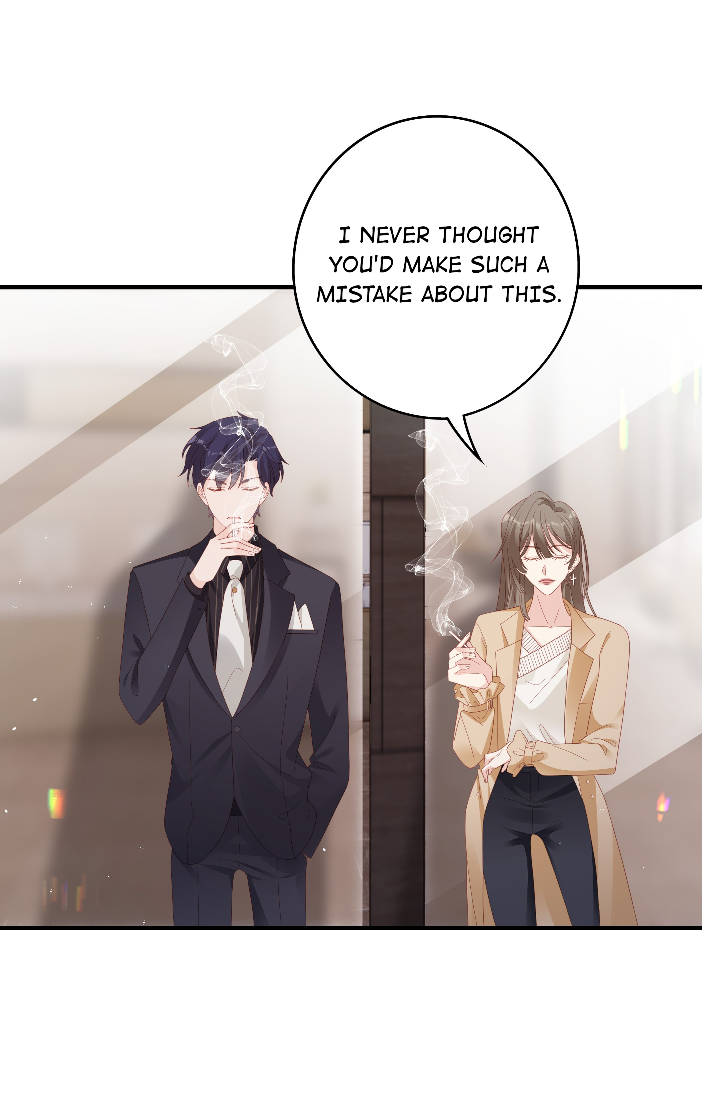 Pei Bao - Chapter 32: A Ridiculous Love At First Sight