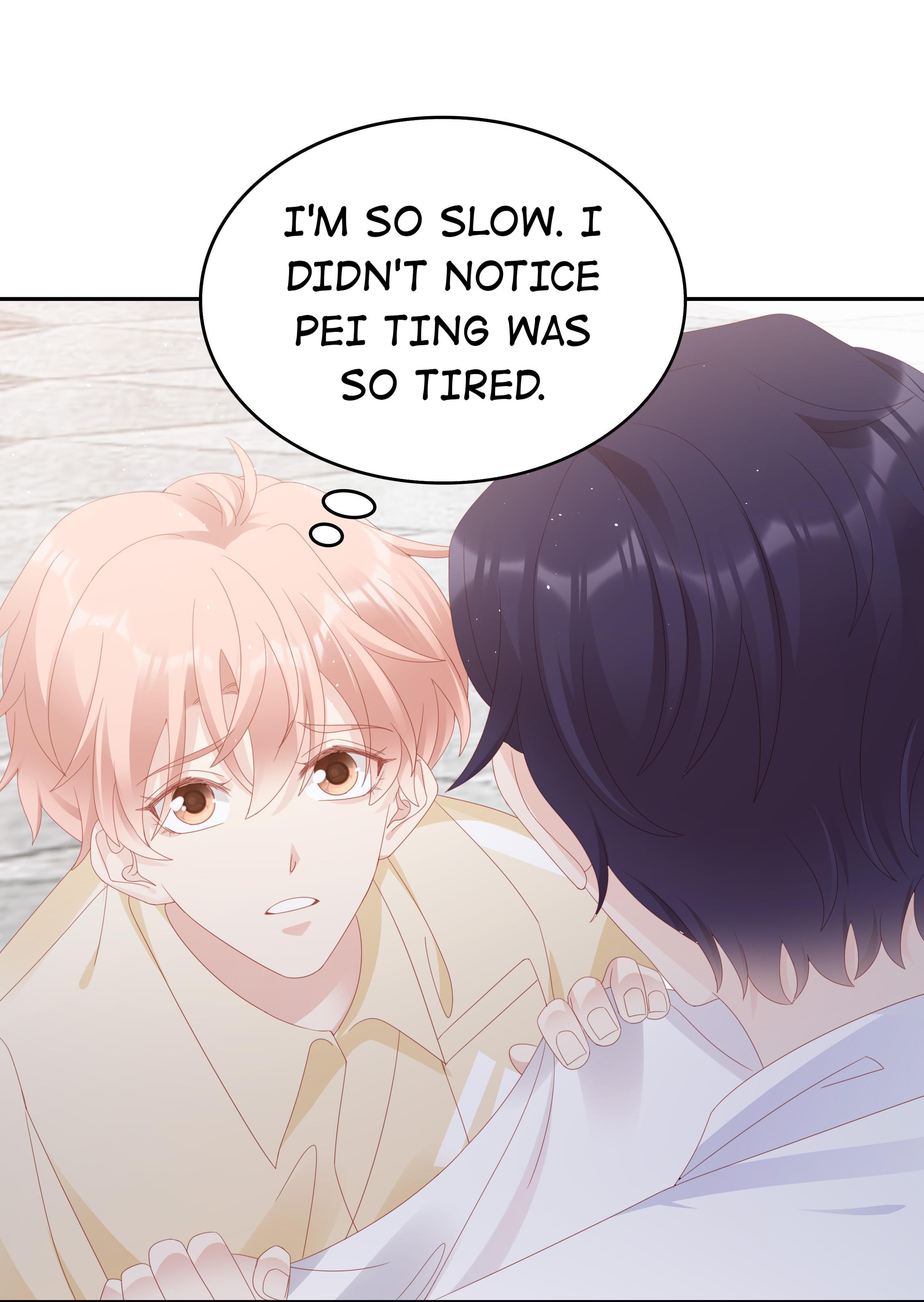 Pei Bao - Chapter 27: I Want Some Cuddles