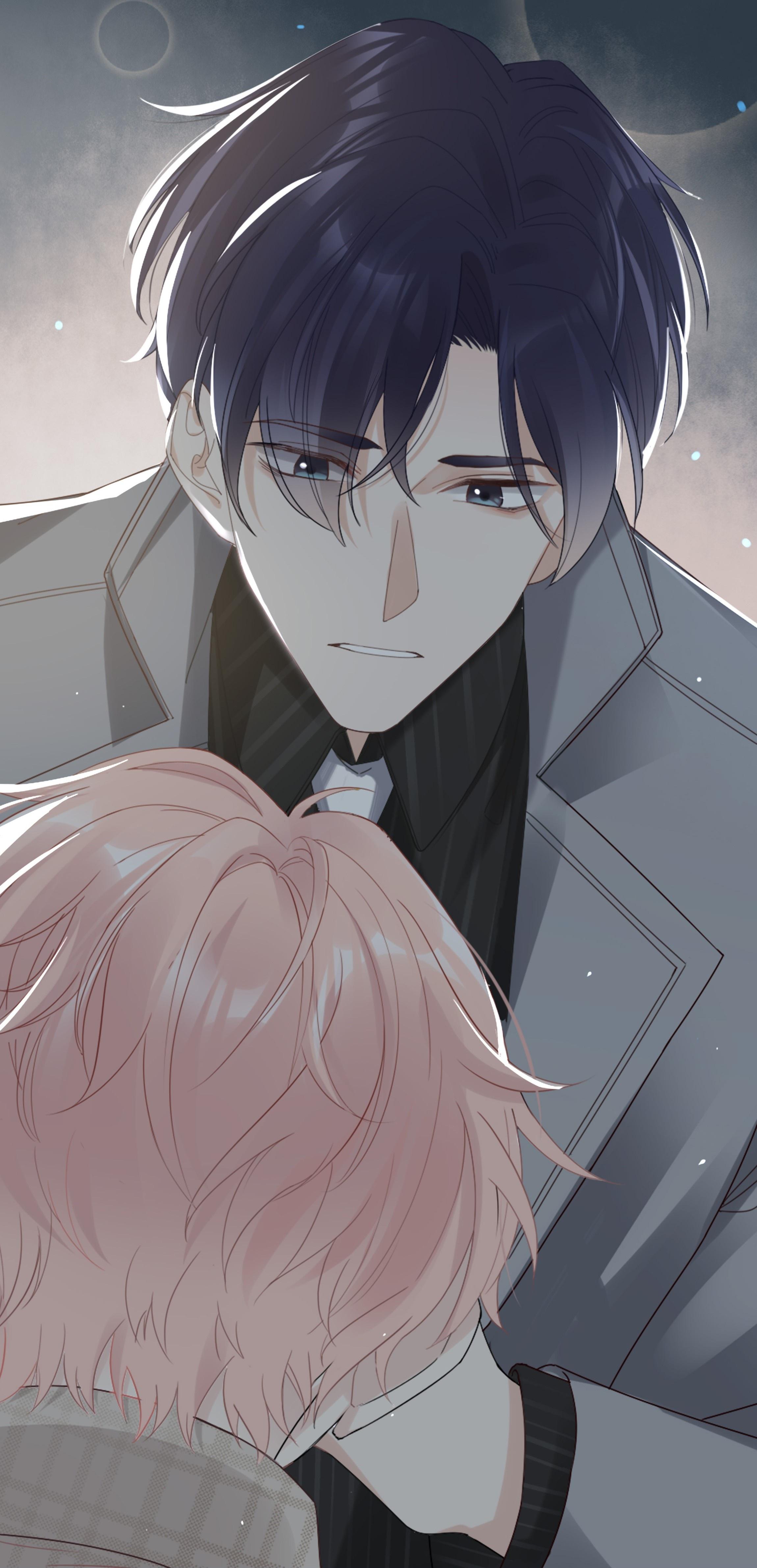 Pei Bao - Chapter 0: Preview