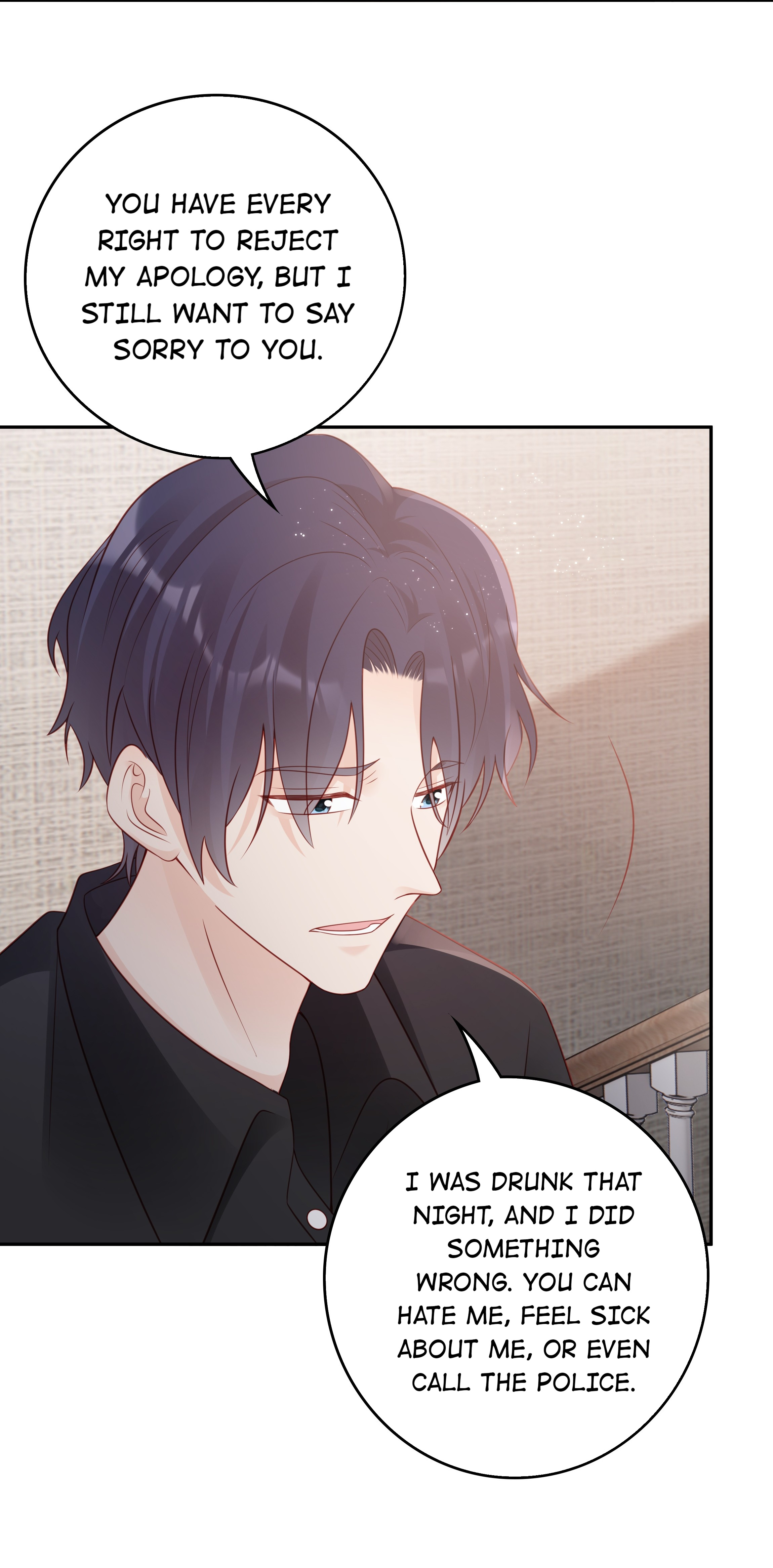 Pei Bao - Chapter 49: I'm Leaving