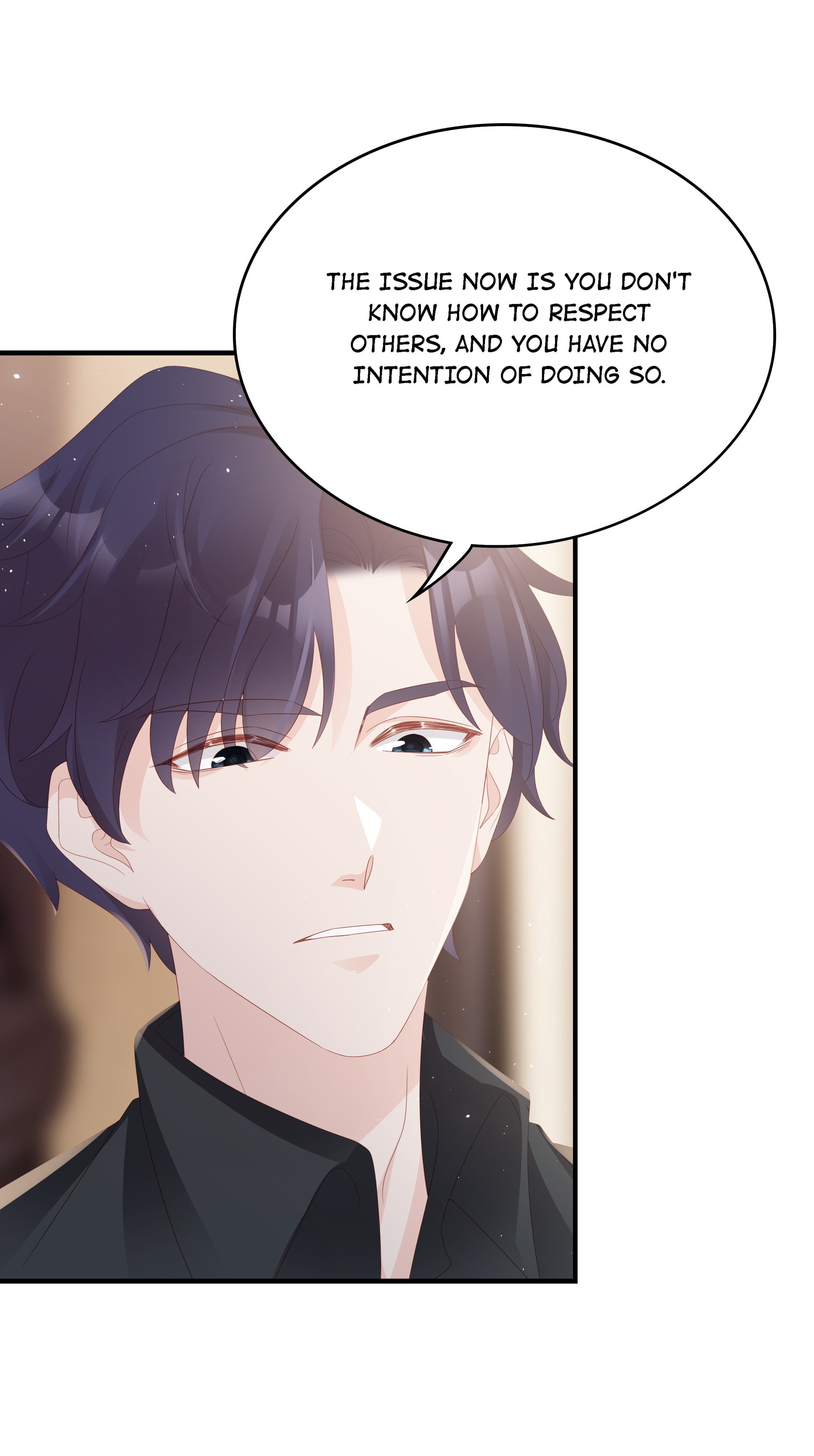 Pei Bao - Chapter 17: I’ll Be Good To You