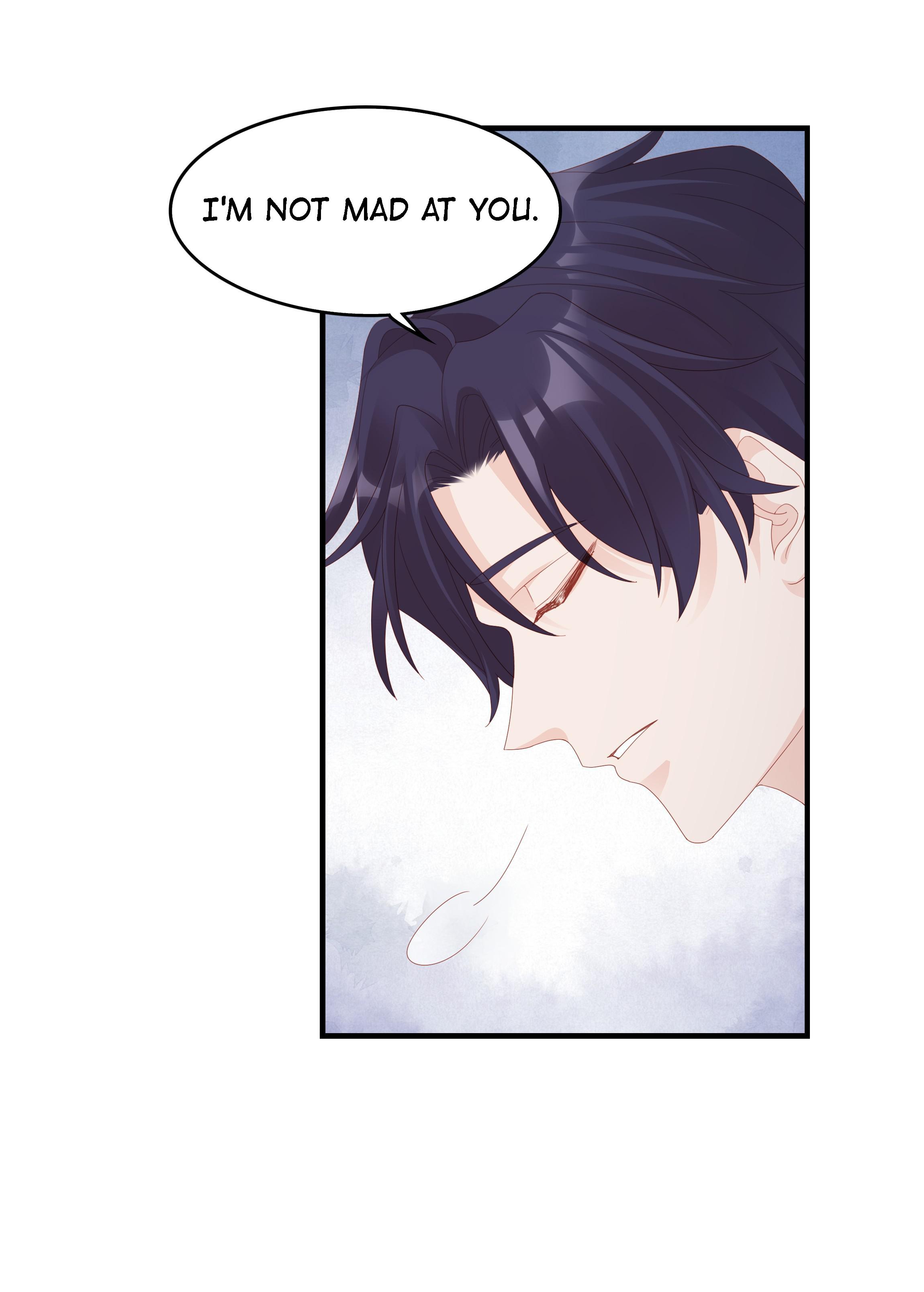 Pei Bao - Chapter 17: I’ll Be Good To You