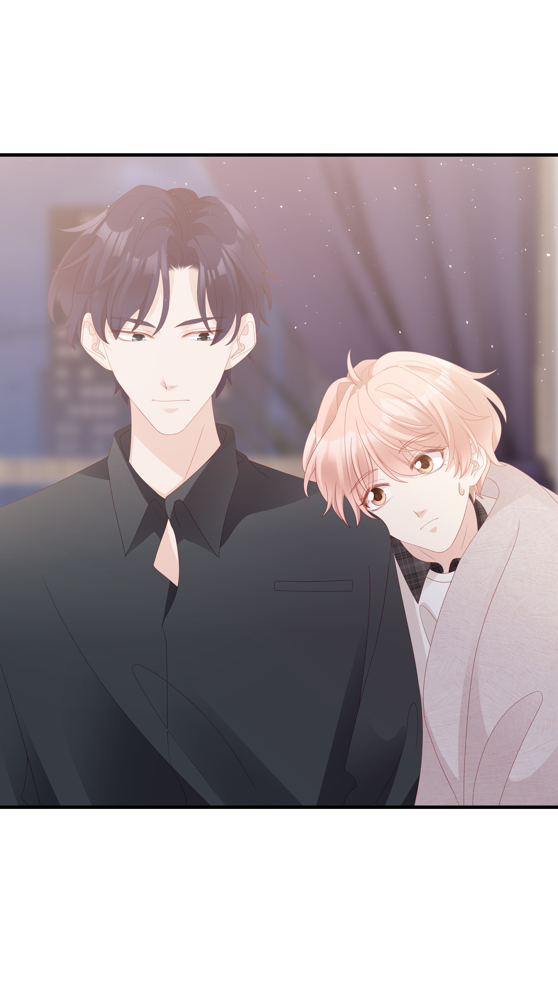 Pei Bao - Chapter 17: I’ll Be Good To You