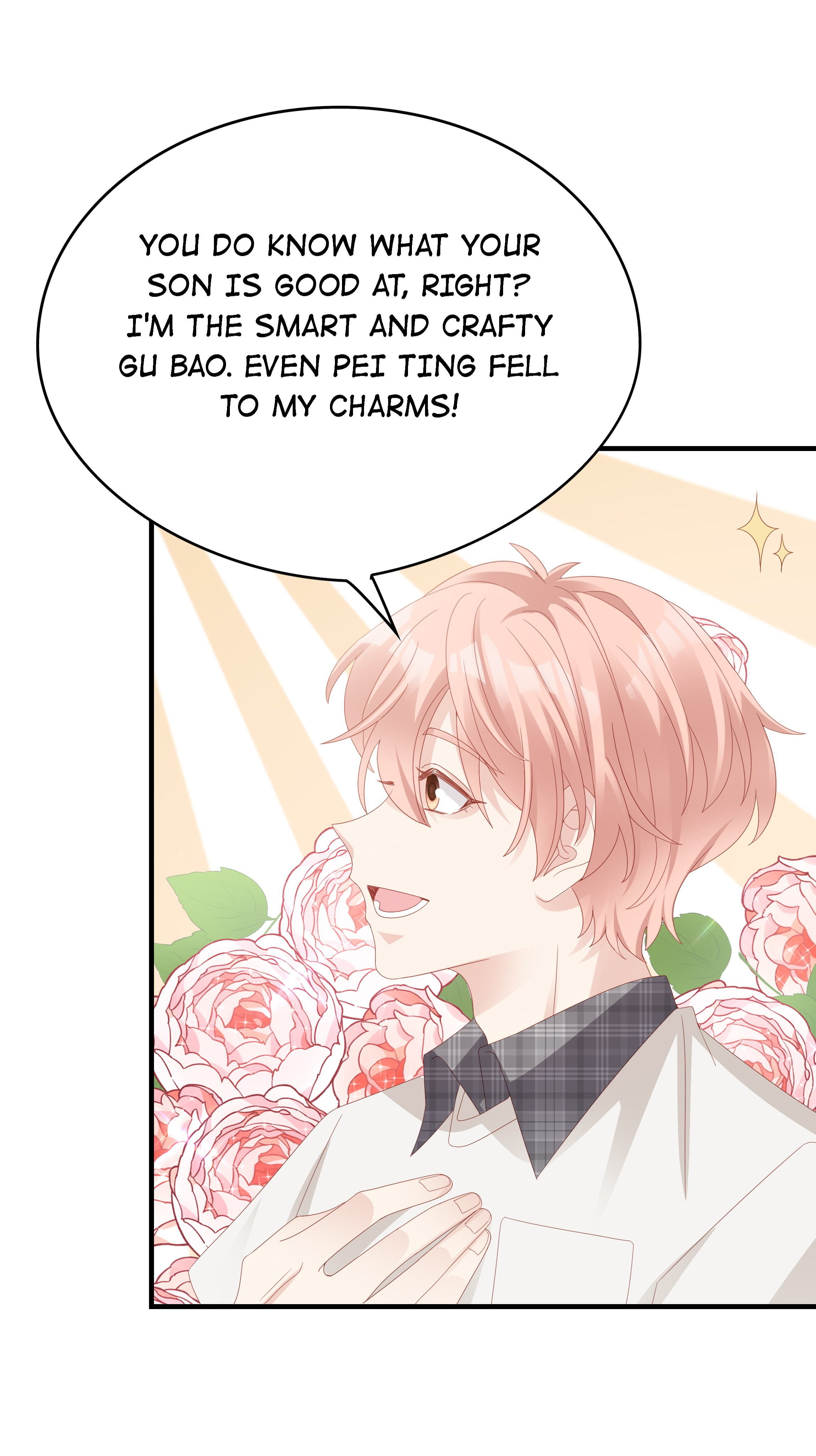 Pei Bao - Chapter 17: I’ll Be Good To You