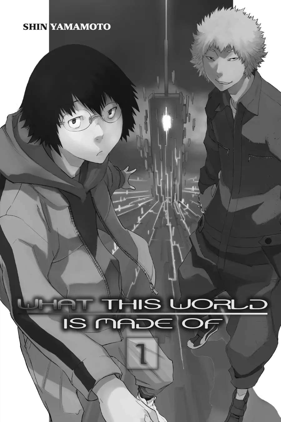 What This World Is Made Of - Chapter 1