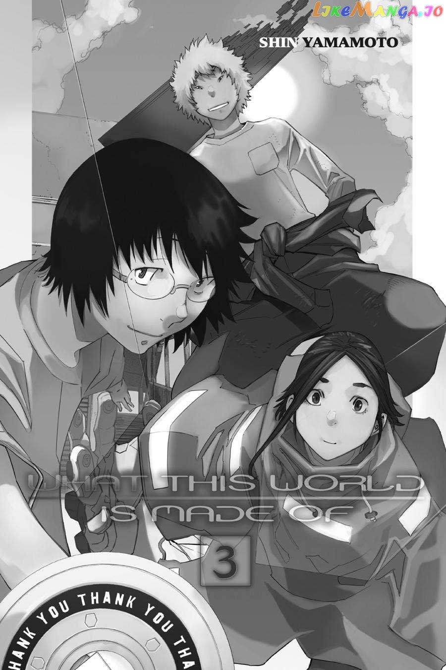 What This World Is Made Of - Chapter 11