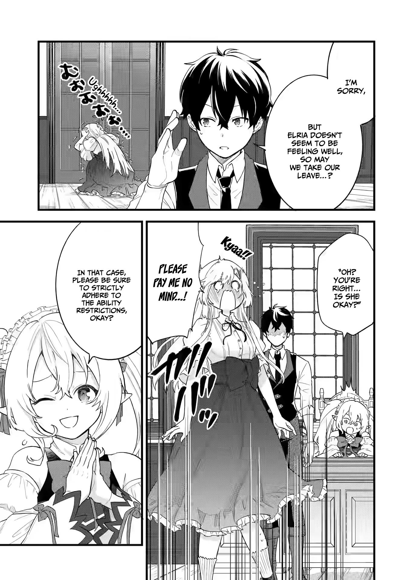 Eiyuu To Kenja No Tensei Kon - Chapter 5.1: Under The Same Roof!?