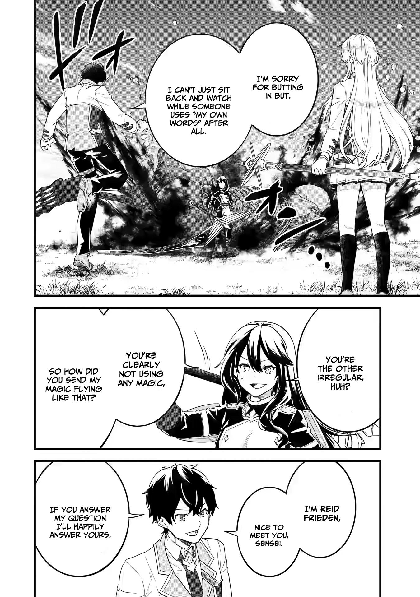 Eiyuu To Kenja No Tensei Kon - Chapter 7: Alma Of The Black Flag