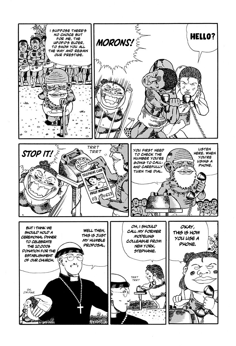 Jungle King Tar-Chan - Vol.6 Chapter 85: The Pastor's Phone