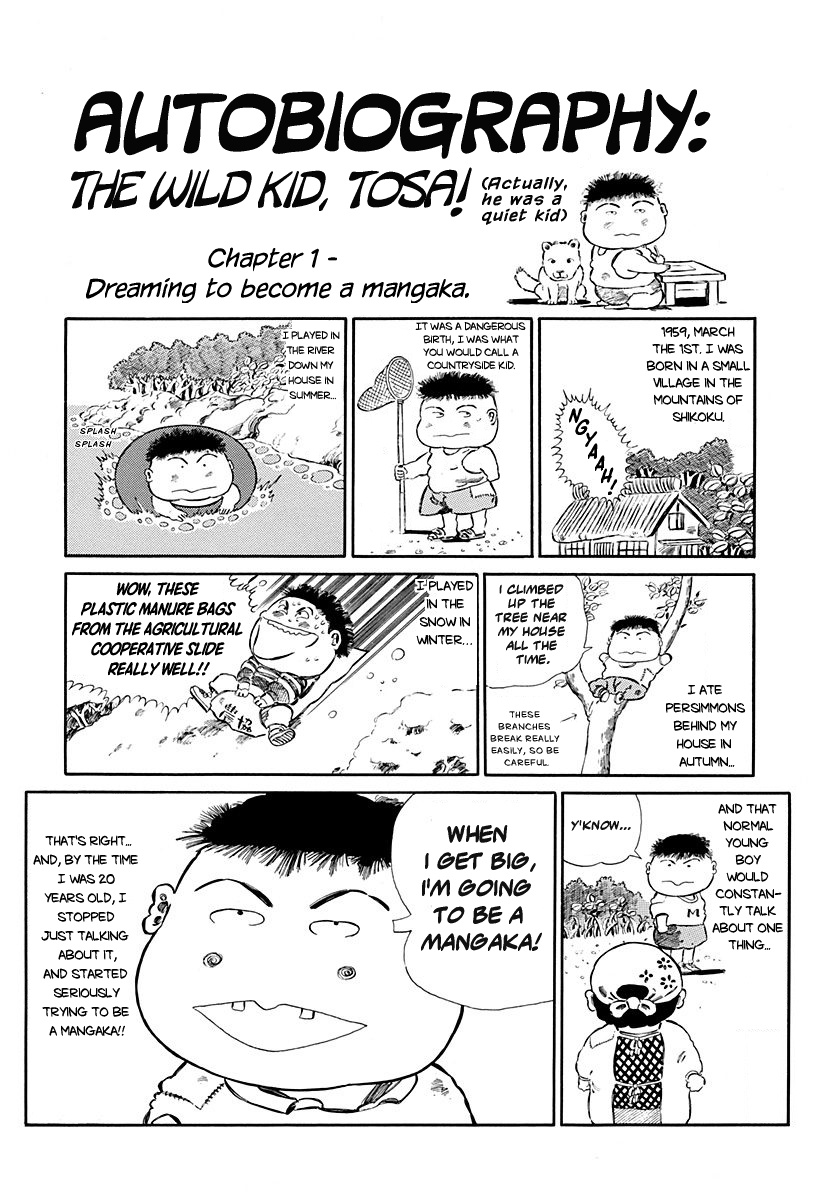 Jungle King Tar-Chan - Vol.6 Chapter 85: The Pastor's Phone