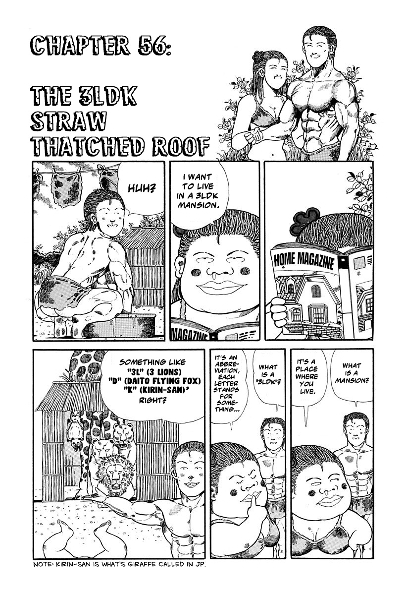 Jungle King Tar-Chan - Vol.4 Chapter 56: The 3Ldk Thatched Roof