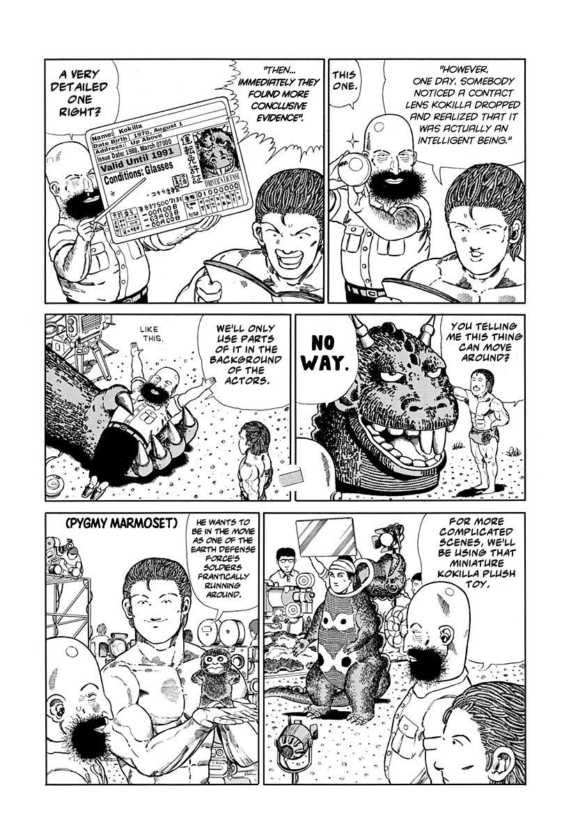 Jungle King Tar-Chan - Vol.7 Chapter 98: Large Monster Kokilla