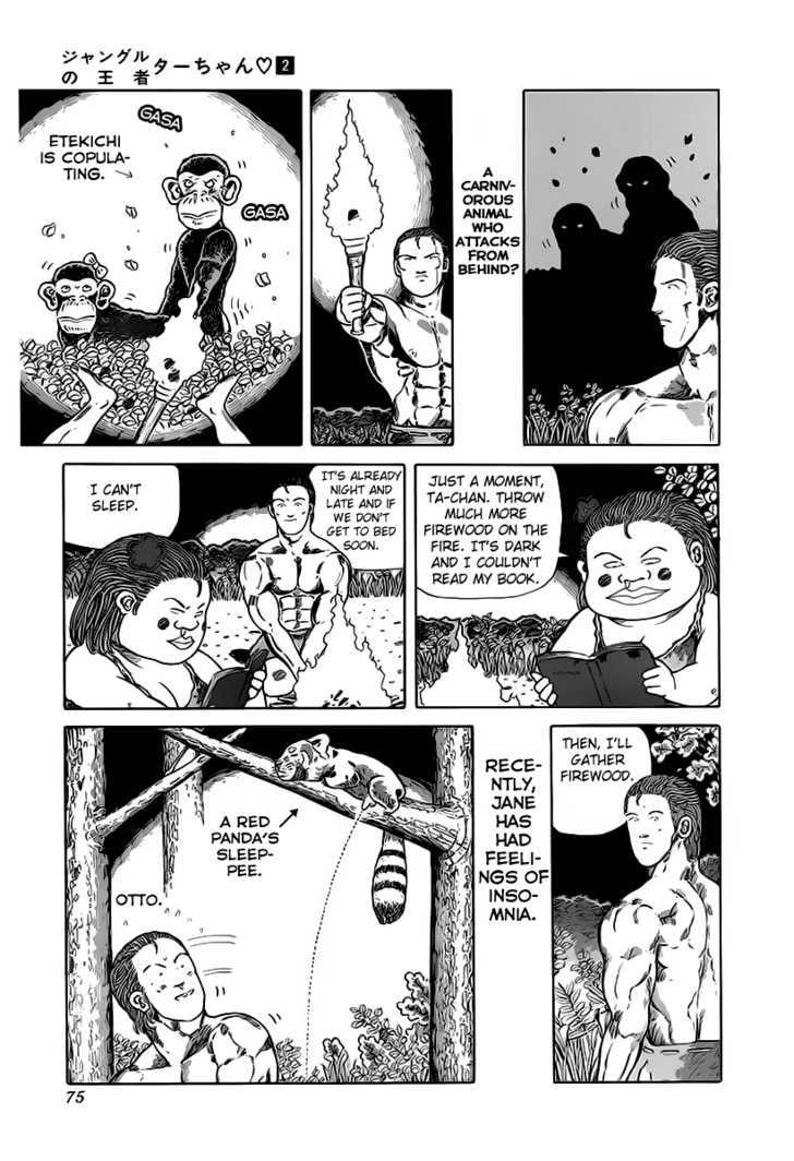 Jungle King Tar-Chan - Vol.2 Chapter 26 : Jane Can T Sleep