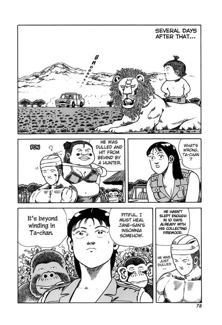 Jungle King Tar-Chan - Vol.2 Chapter 26 : Jane Can T Sleep