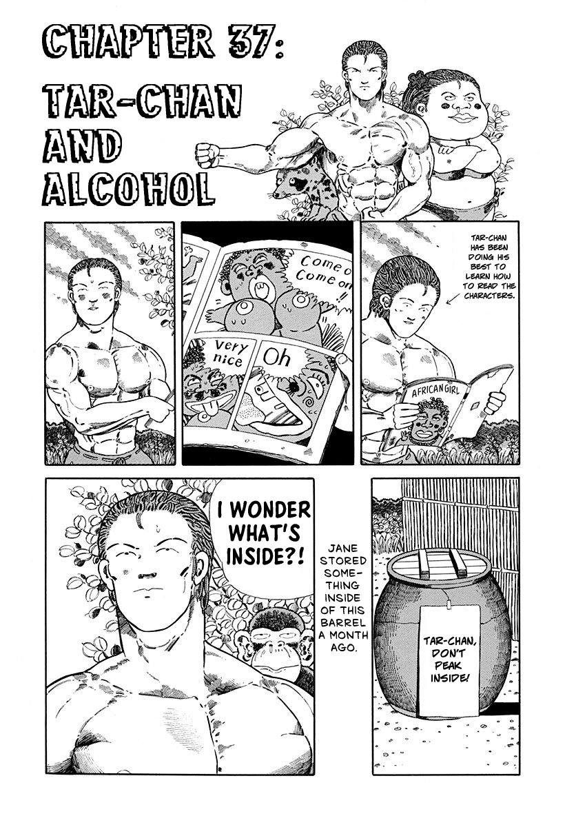 Jungle King Tar-Chan - Vol.3 Chapter 37: Tar-Chan And Alcohol