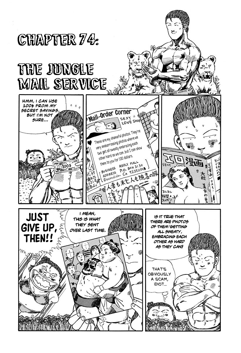 Jungle King Tar-Chan - Vol.5 Chapter 74: The Jungle Mail Service