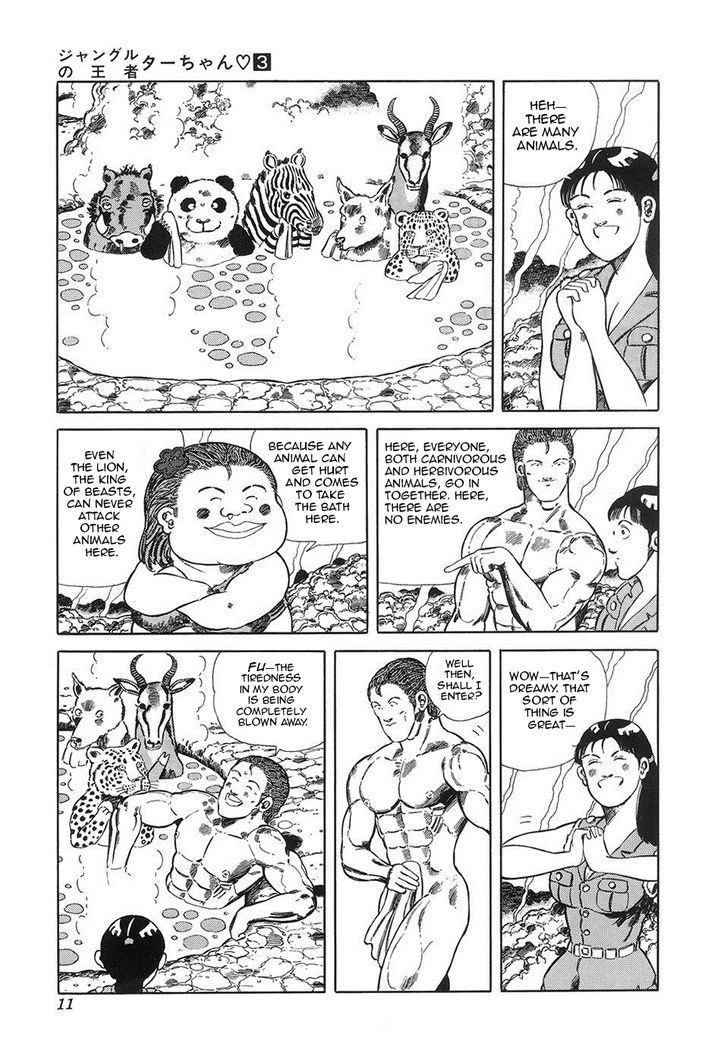 Jungle King Tar-Chan - Vol.3 Chapter 33 : The Animal Bath