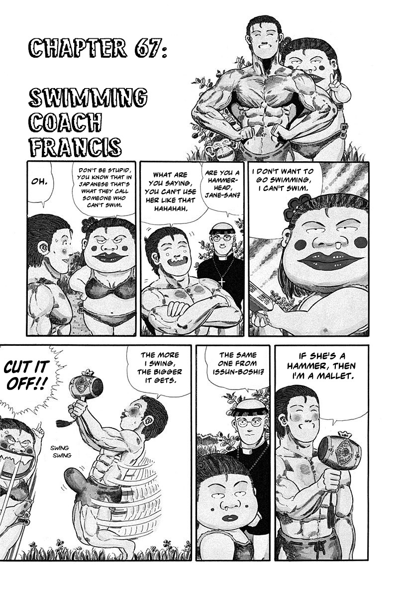 Jungle King Tar-Chan - Vol.5 Chapter 67: Swim Coach Francis