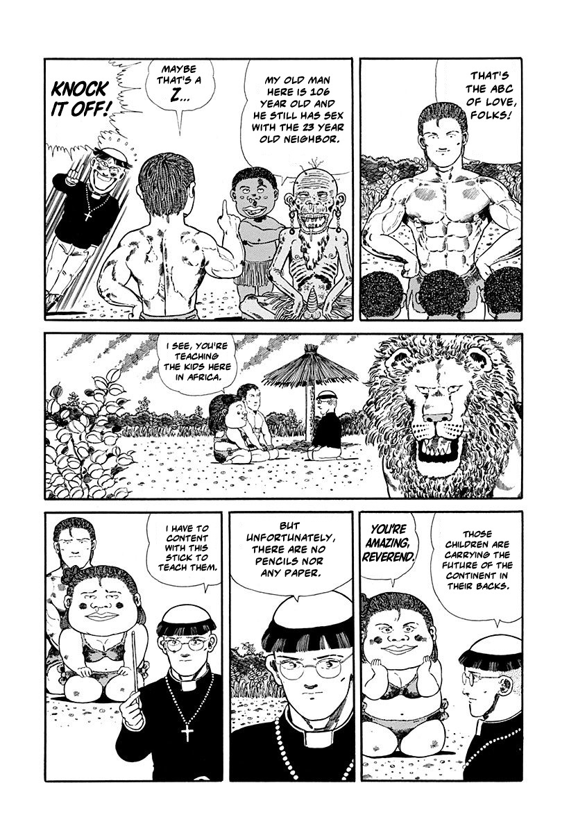 Jungle King Tar-Chan - Vol.4 Chapter 58: Pencil And Paper