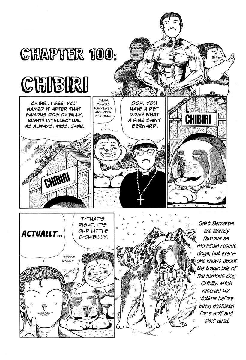 Jungle King Tar-Chan - Vol.7 Chapter 100: Chibiri