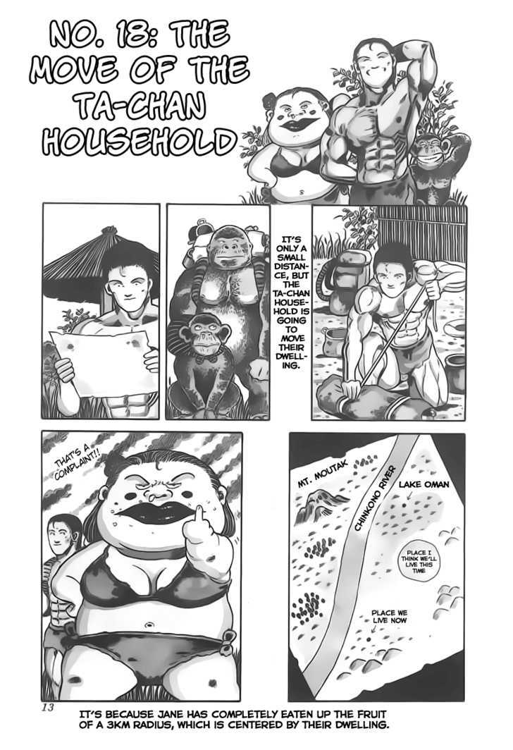 Jungle King Tar-Chan - Vol.2 Chapter 18 : The Move Of The Ta-Chan Household