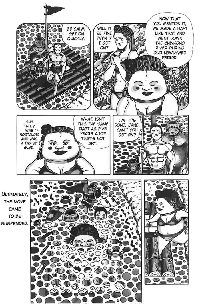 Jungle King Tar-Chan - Vol.2 Chapter 18 : The Move Of The Ta-Chan Household