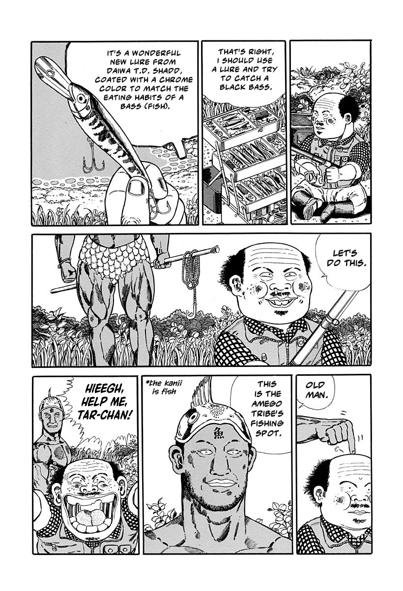 Jungle King Tar-Chan - Vol.6 Chapter 88: The Power Of Lures