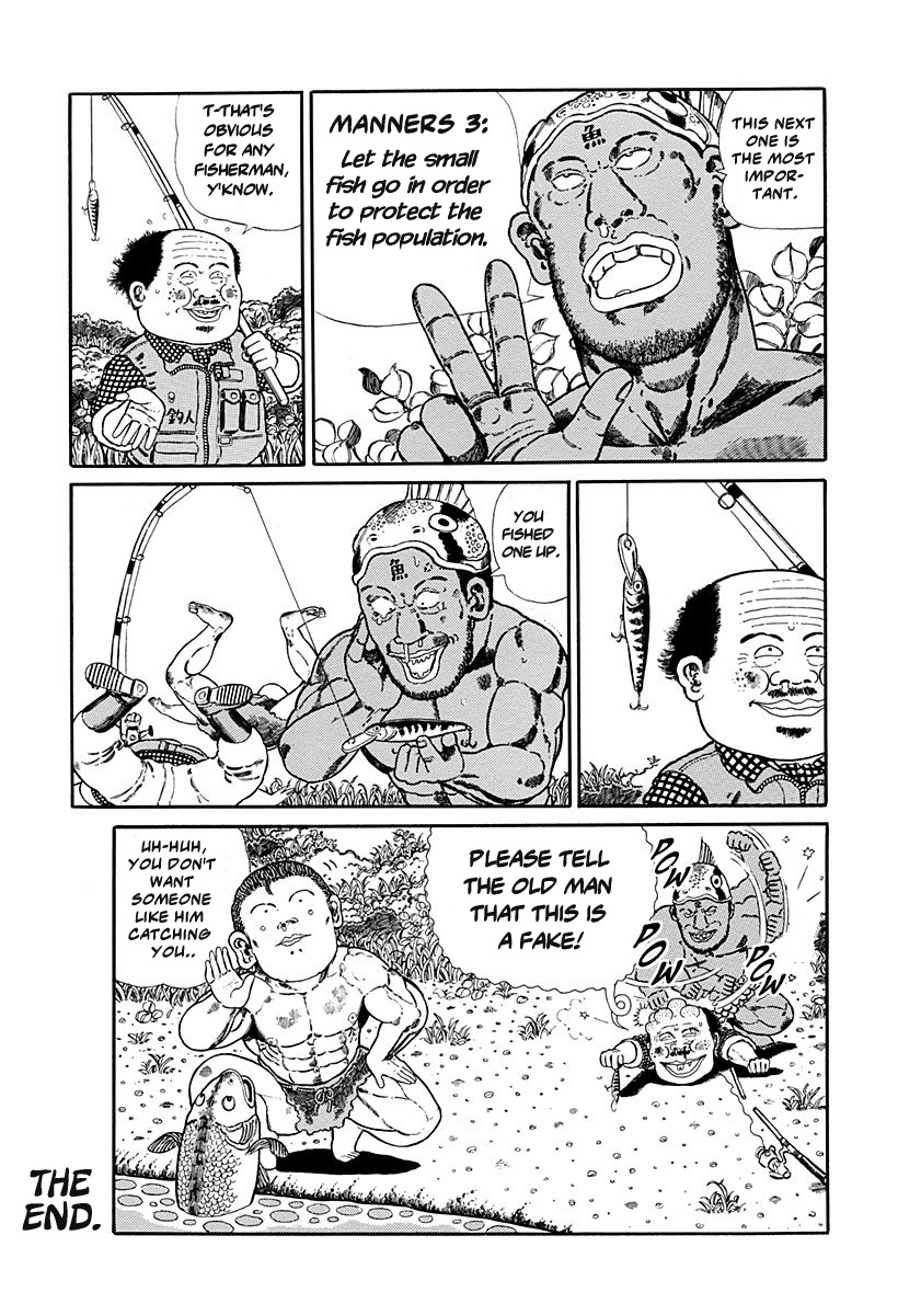 Jungle King Tar-Chan - Vol.6 Chapter 88: The Power Of Lures