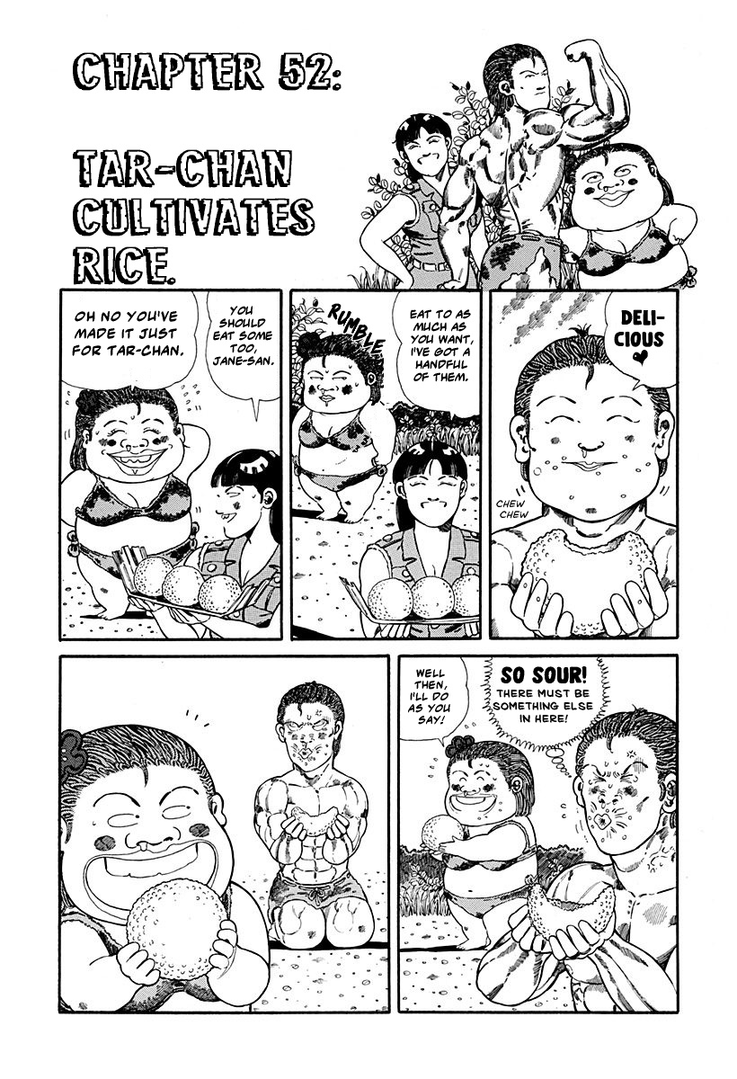 Jungle King Tar-Chan - Vol.4 Chapter 52:  Tar-Chan Cultivates Rice