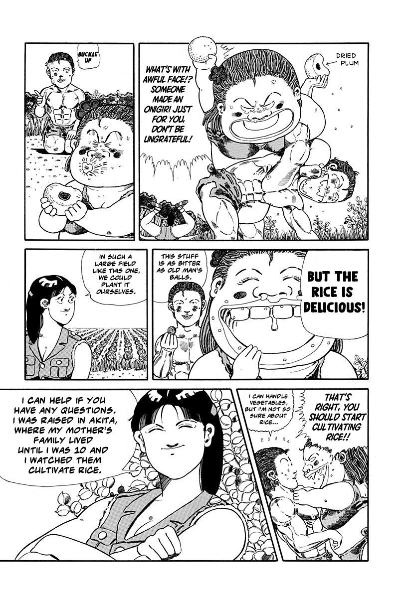 Jungle King Tar-Chan - Vol.4 Chapter 52:  Tar-Chan Cultivates Rice