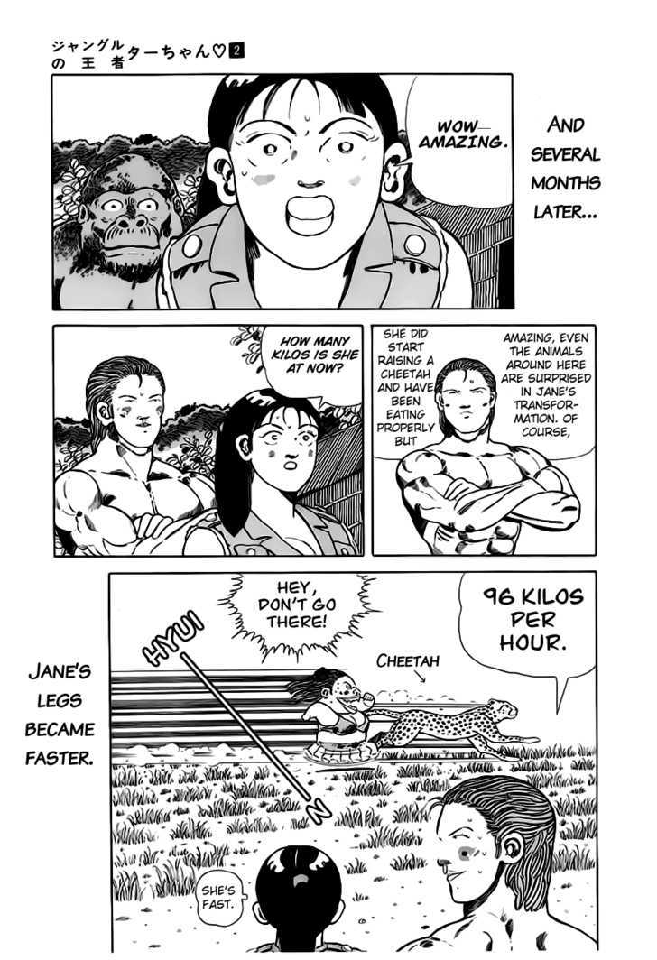 Jungle King Tar-Chan - Vol.2 Chapter 17 : Jane S Diet