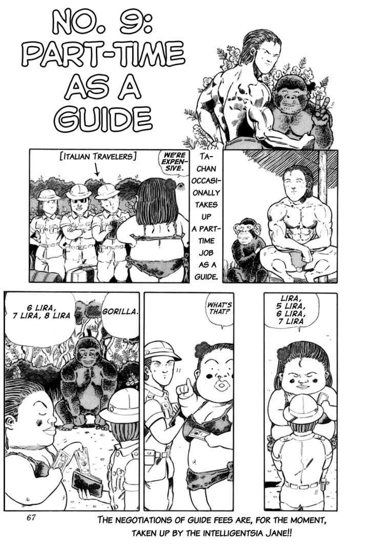 Jungle King Tar-Chan - Vol.1 Chapter 9 : Part-Time As A Guide