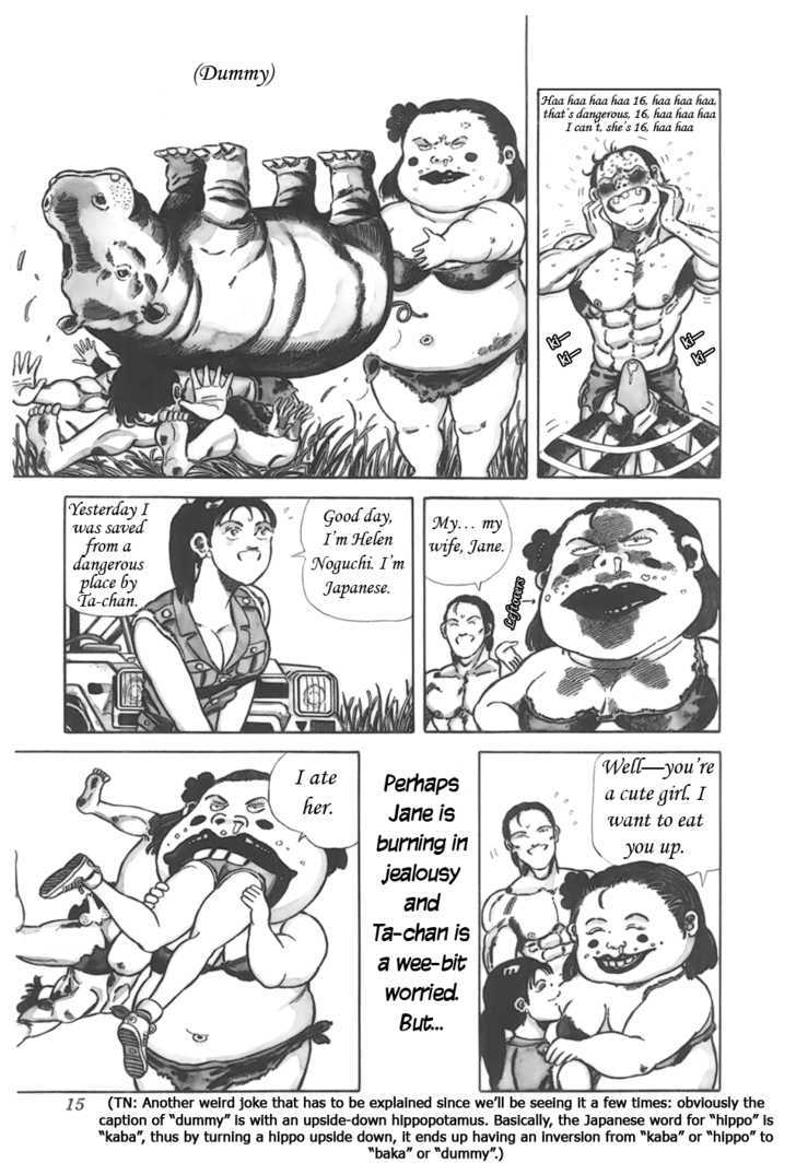 Jungle King Tar-Chan - Vol.1 Chapter 2 : Helen-Chan Appears