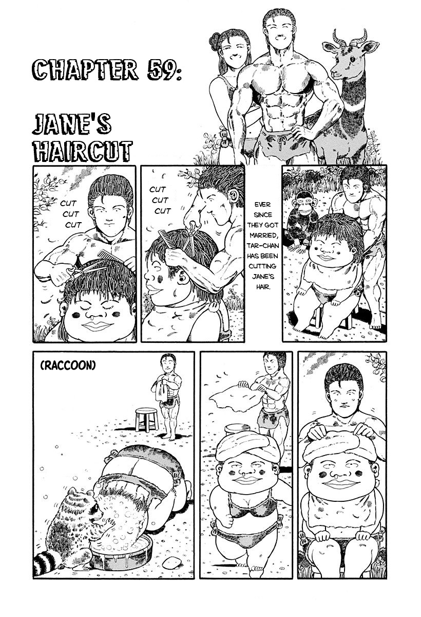 Jungle King Tar-Chan - Vol.4 Chapter 59: Jane's Haircut