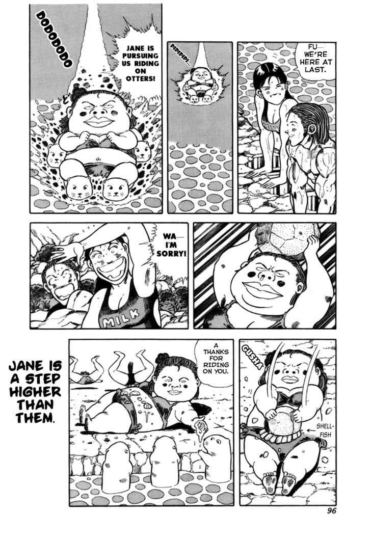 Jungle King Tar-Chan - Vol.1 Chapter 12 : Helen S Present